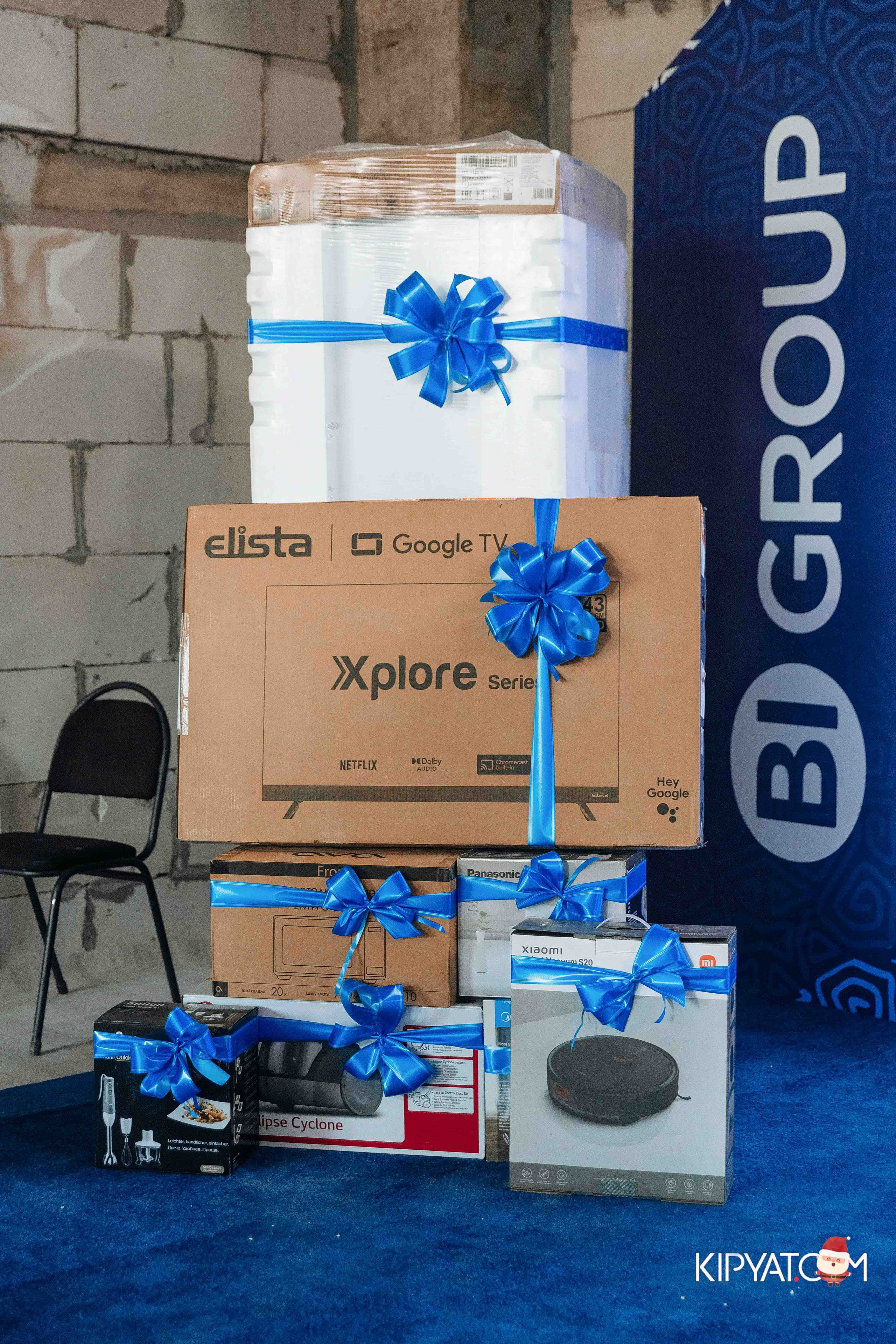 Открытие жилого комплекса Улы Дала BI Group