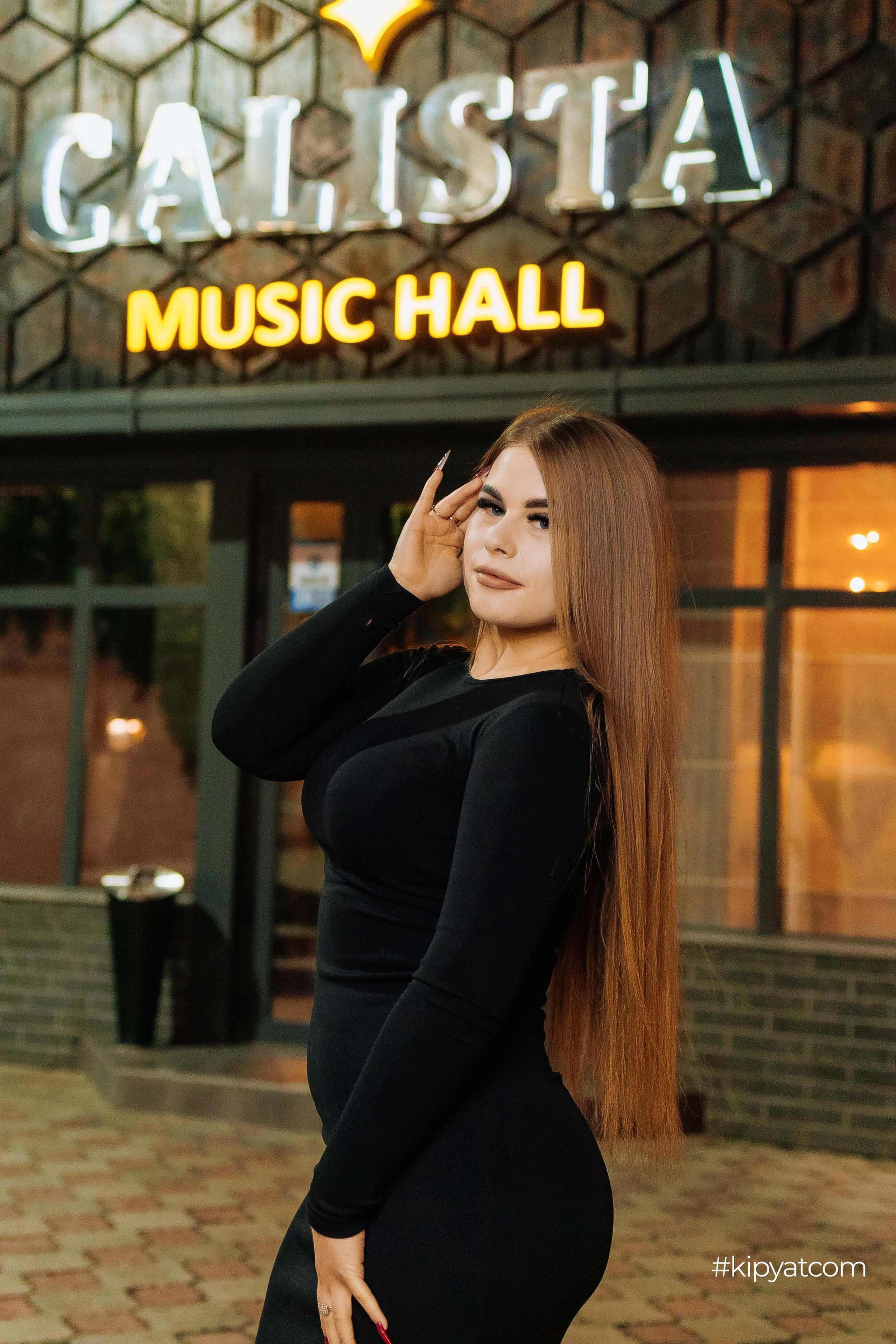 Calista MusicHall
