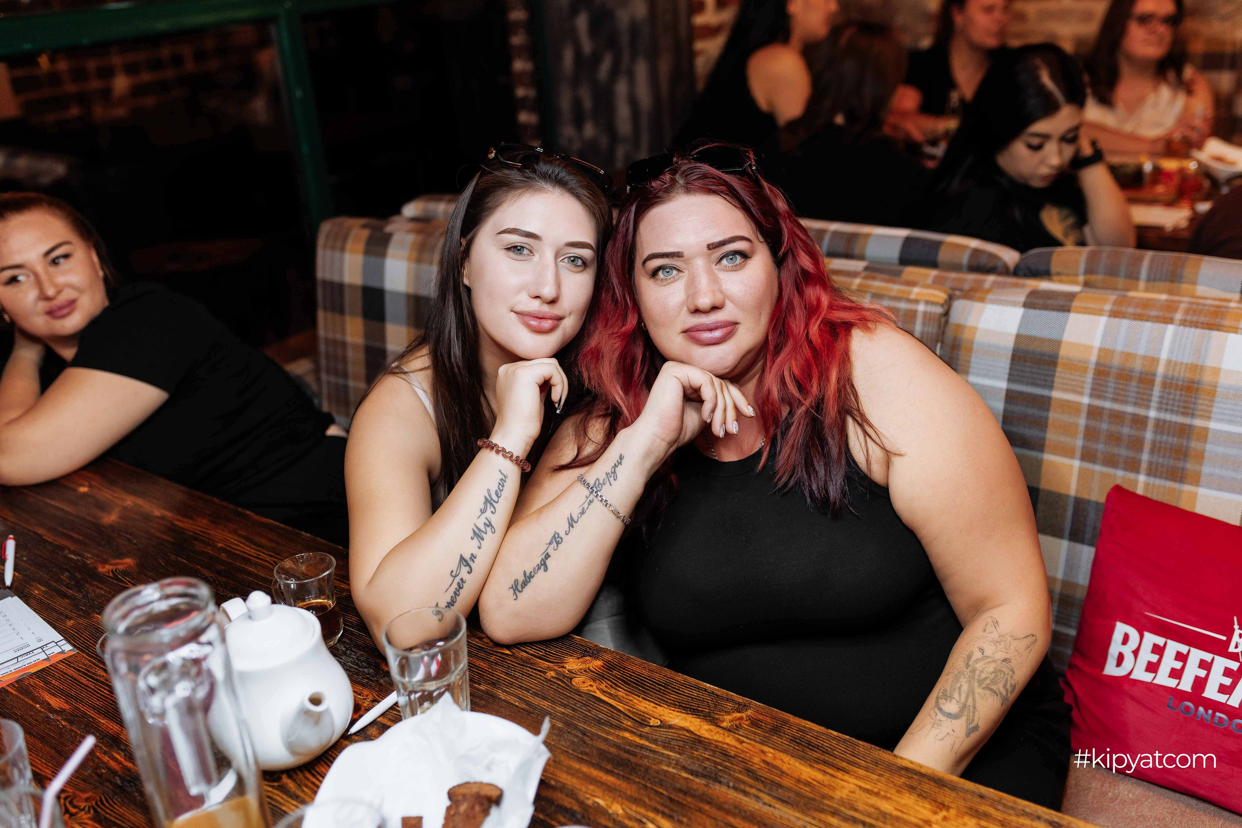 Эйнштейн Party