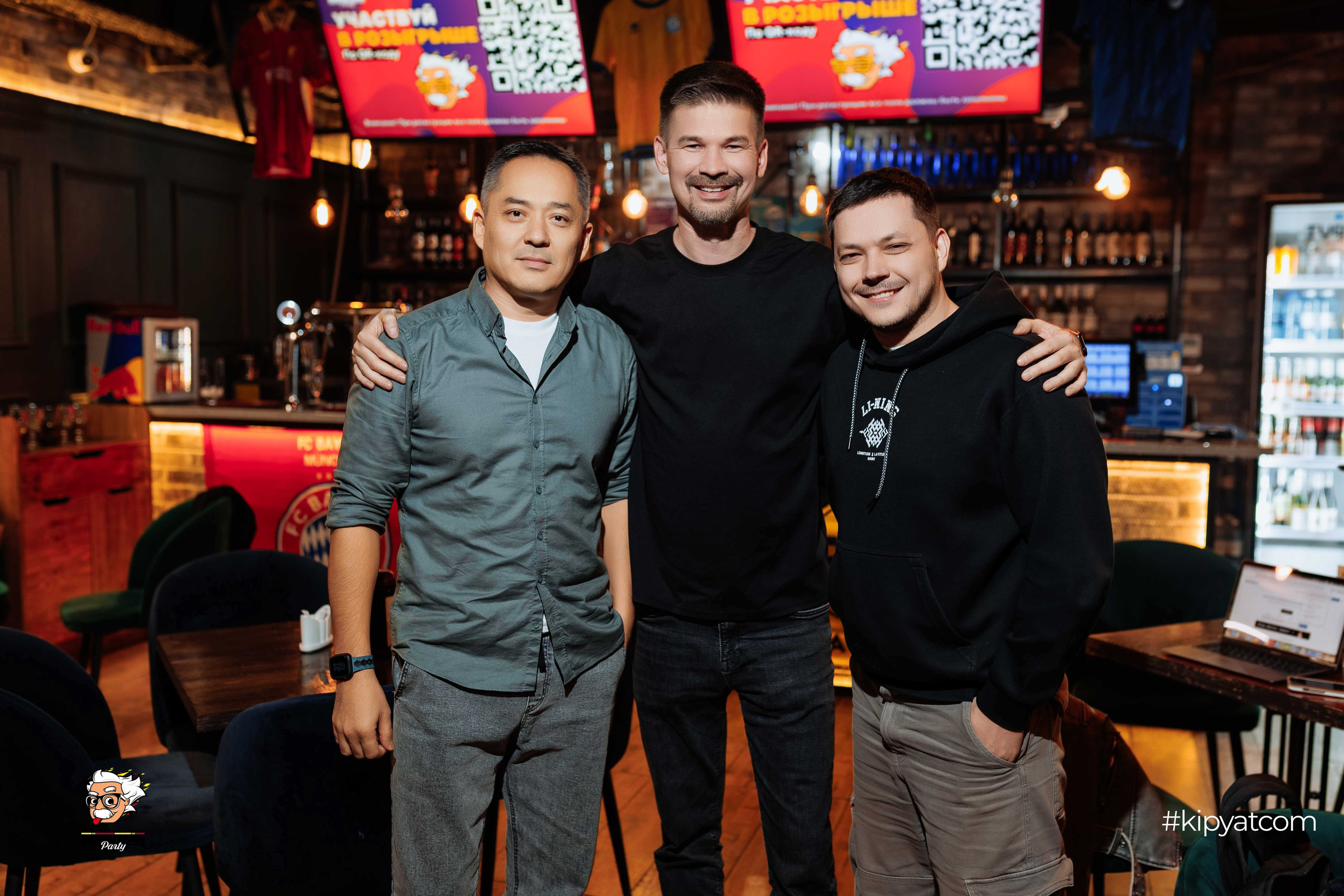 Эйнштейн Party