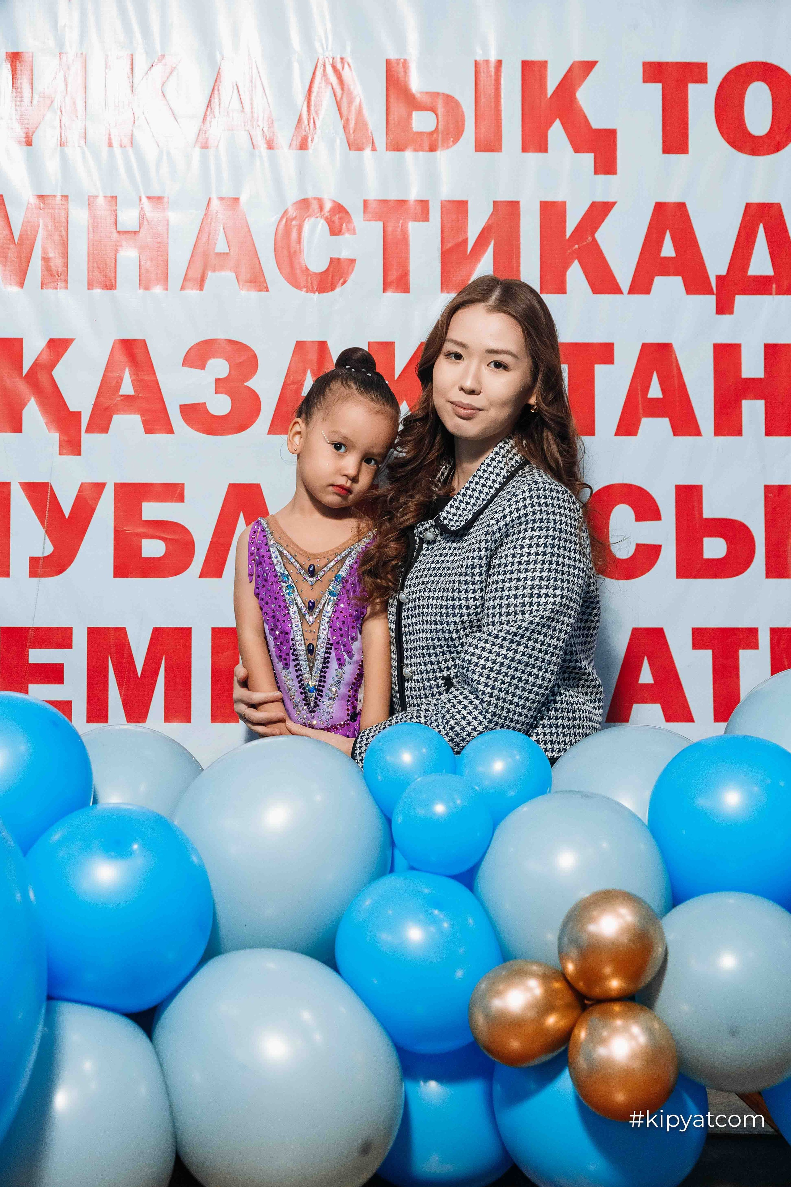 Турнир ко Дню Независимости