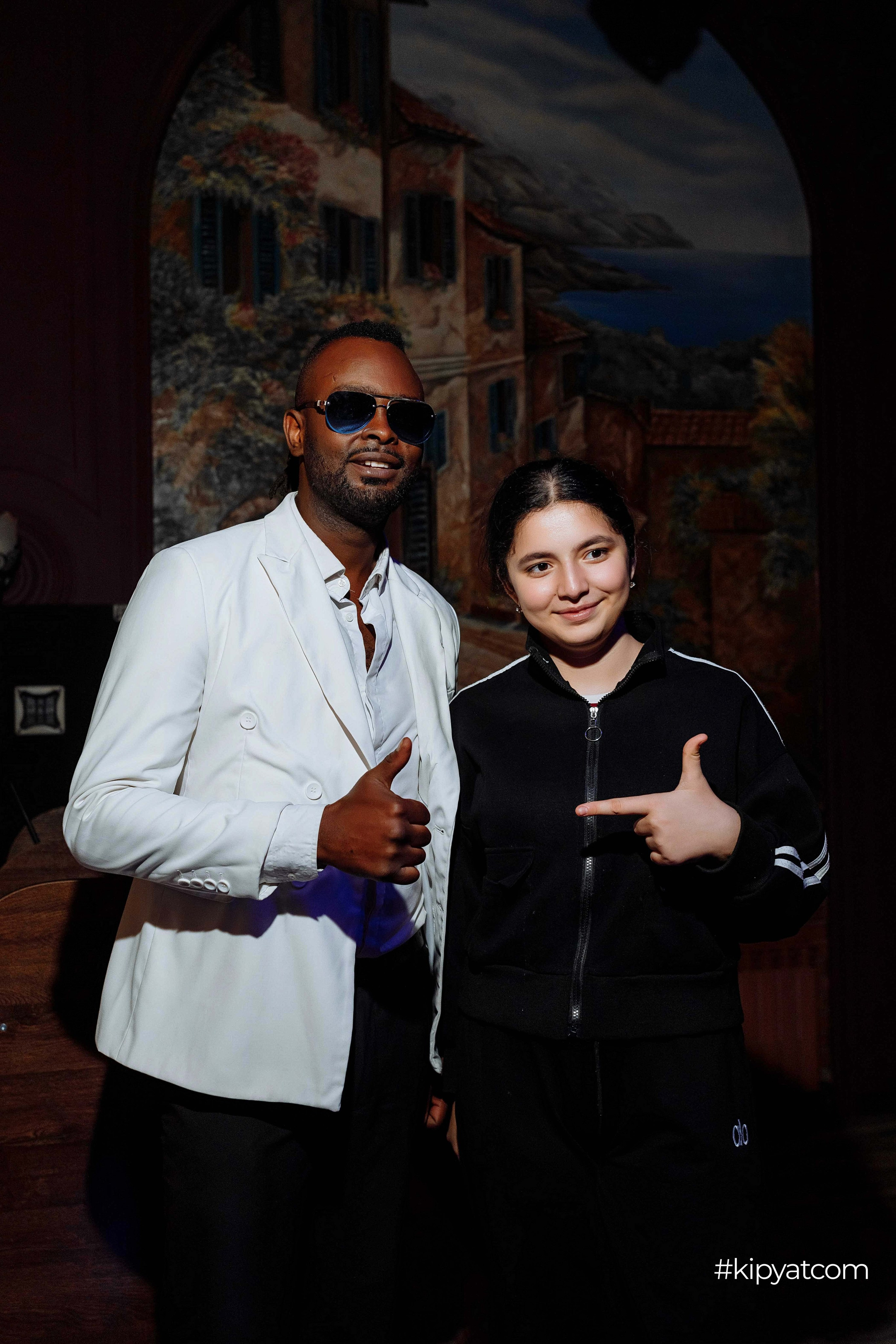 Райский сад