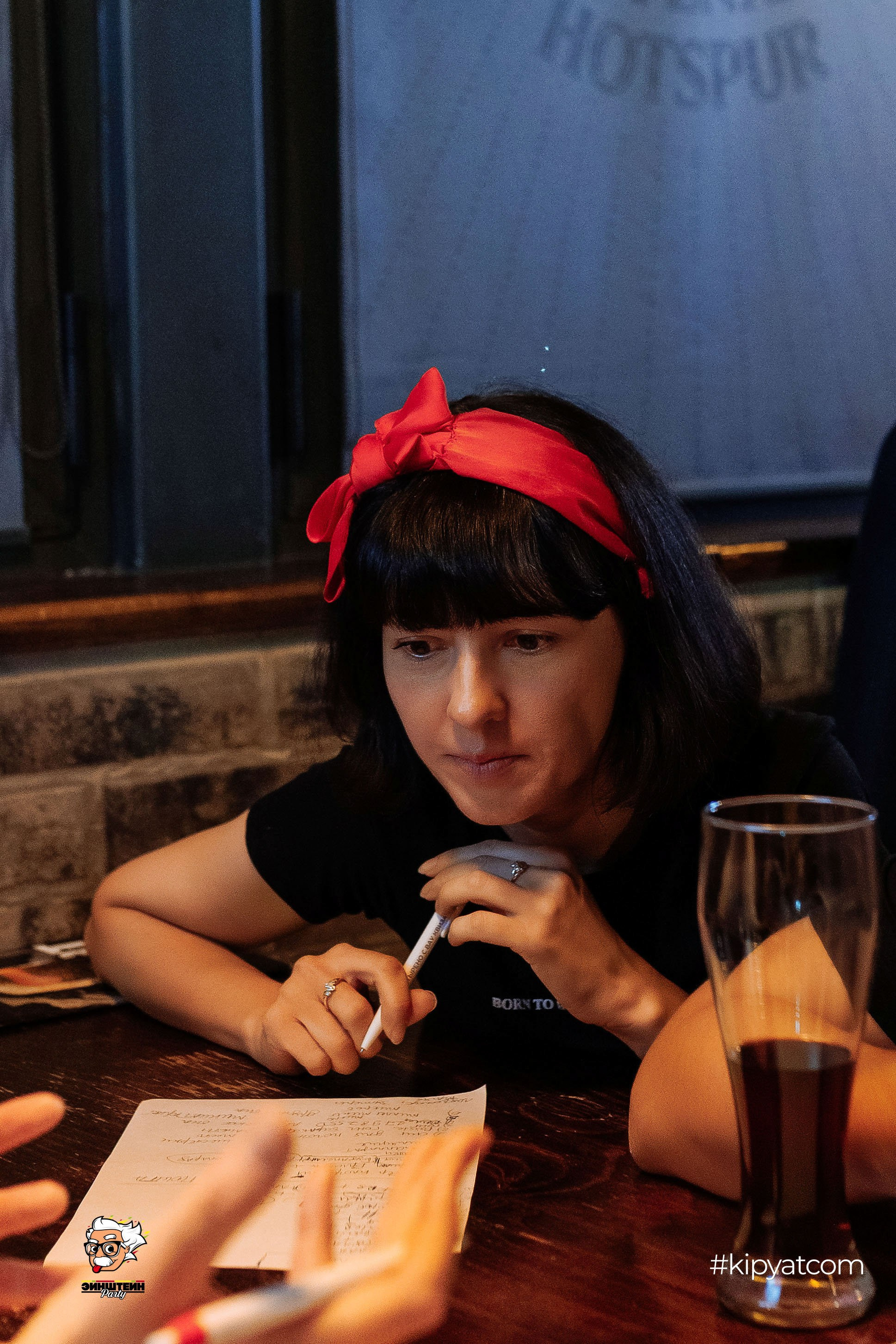 Эйнштейн Party