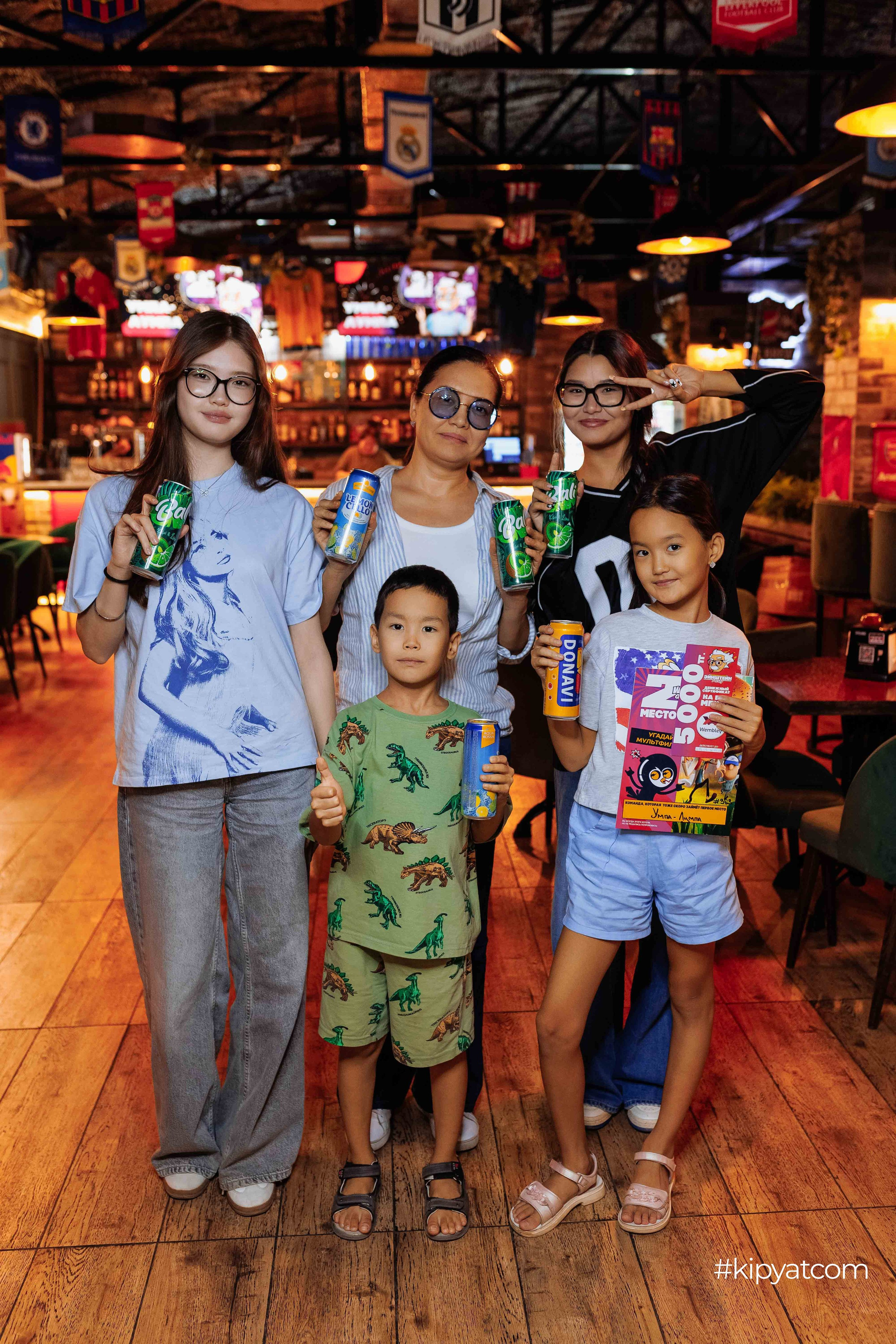 Эйнштейн Party