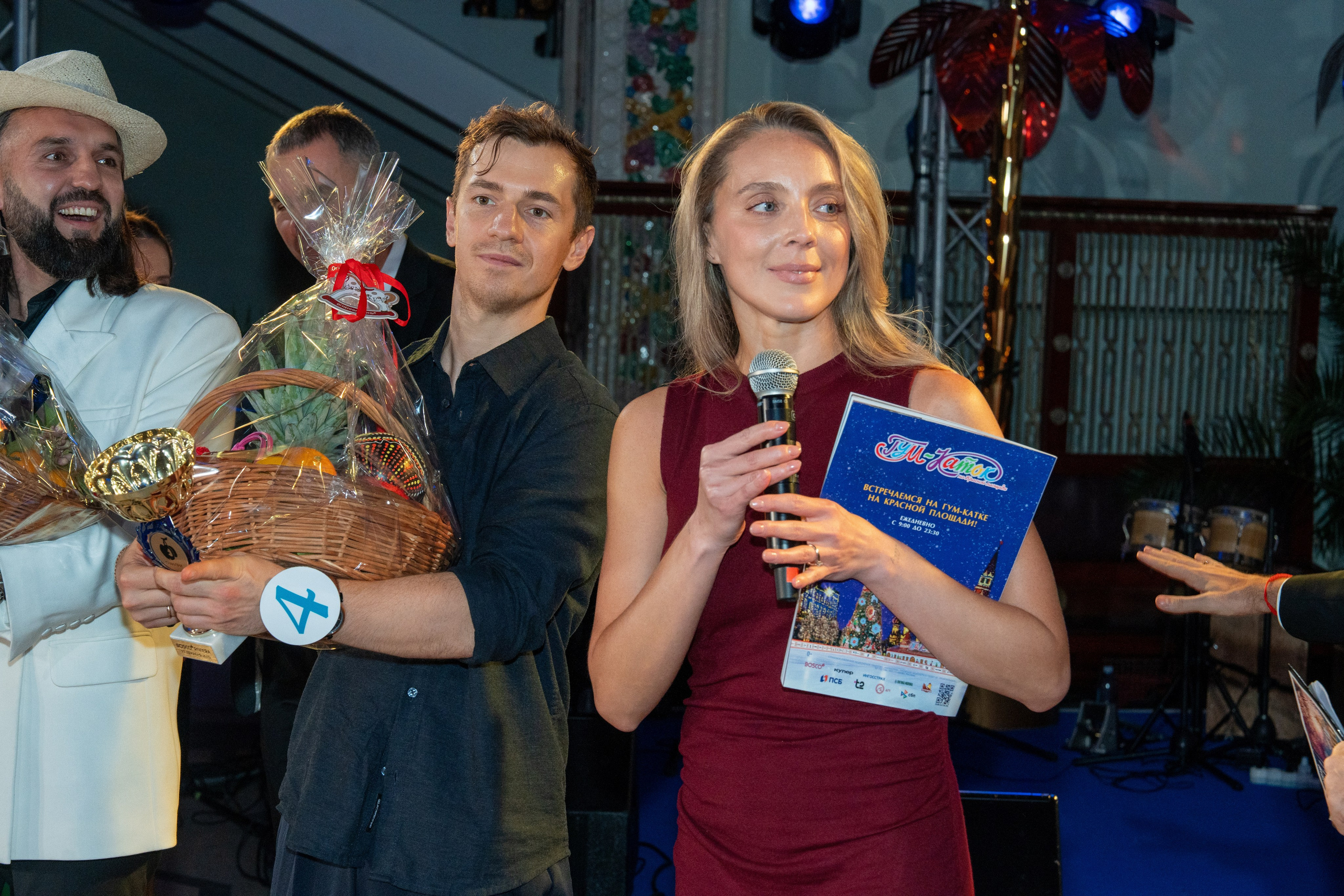 RS Bosco. Репортажный фотограф в Красной Поляне и Сочи Павлюченко Екатерина