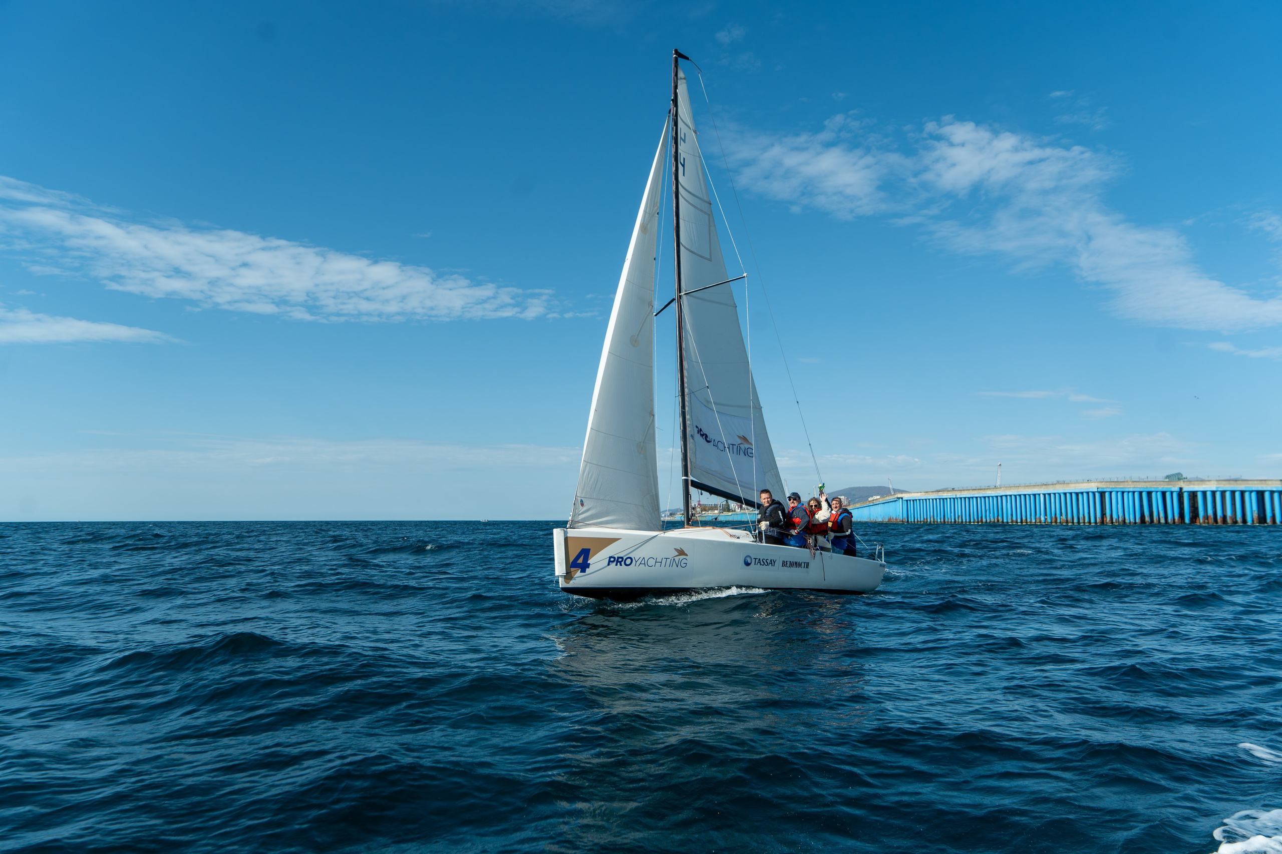 MICE мероприятие для компании «Базис». Репортажный фотограф в Красной Поляне и Сочи Павлюченко Екатерина