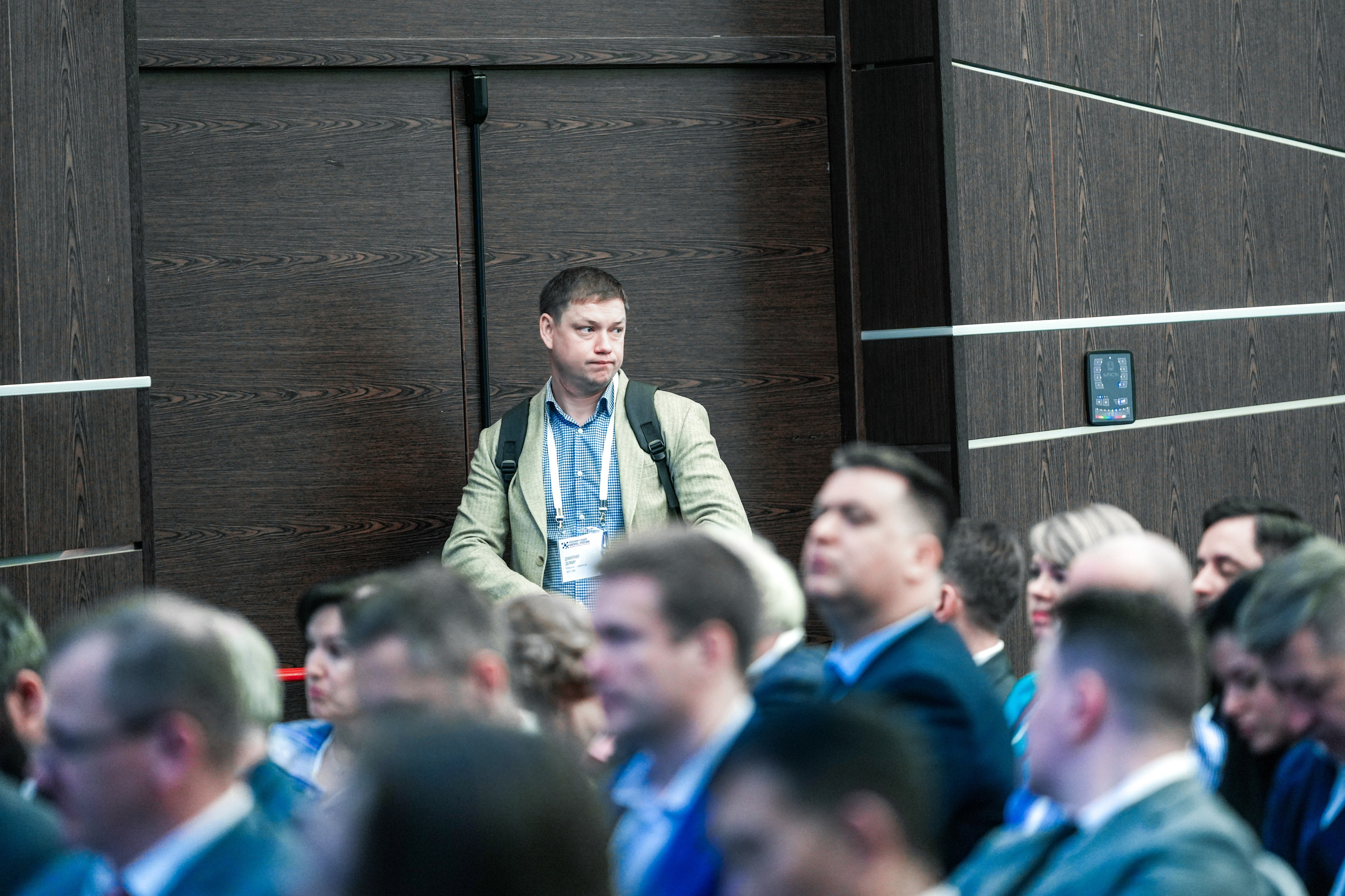 Форум «Полимерный бизнес России» на курорте Роза Хутор. Репортажный фотограф в Красной Поляне и Сочи Павлюченко Екатерина