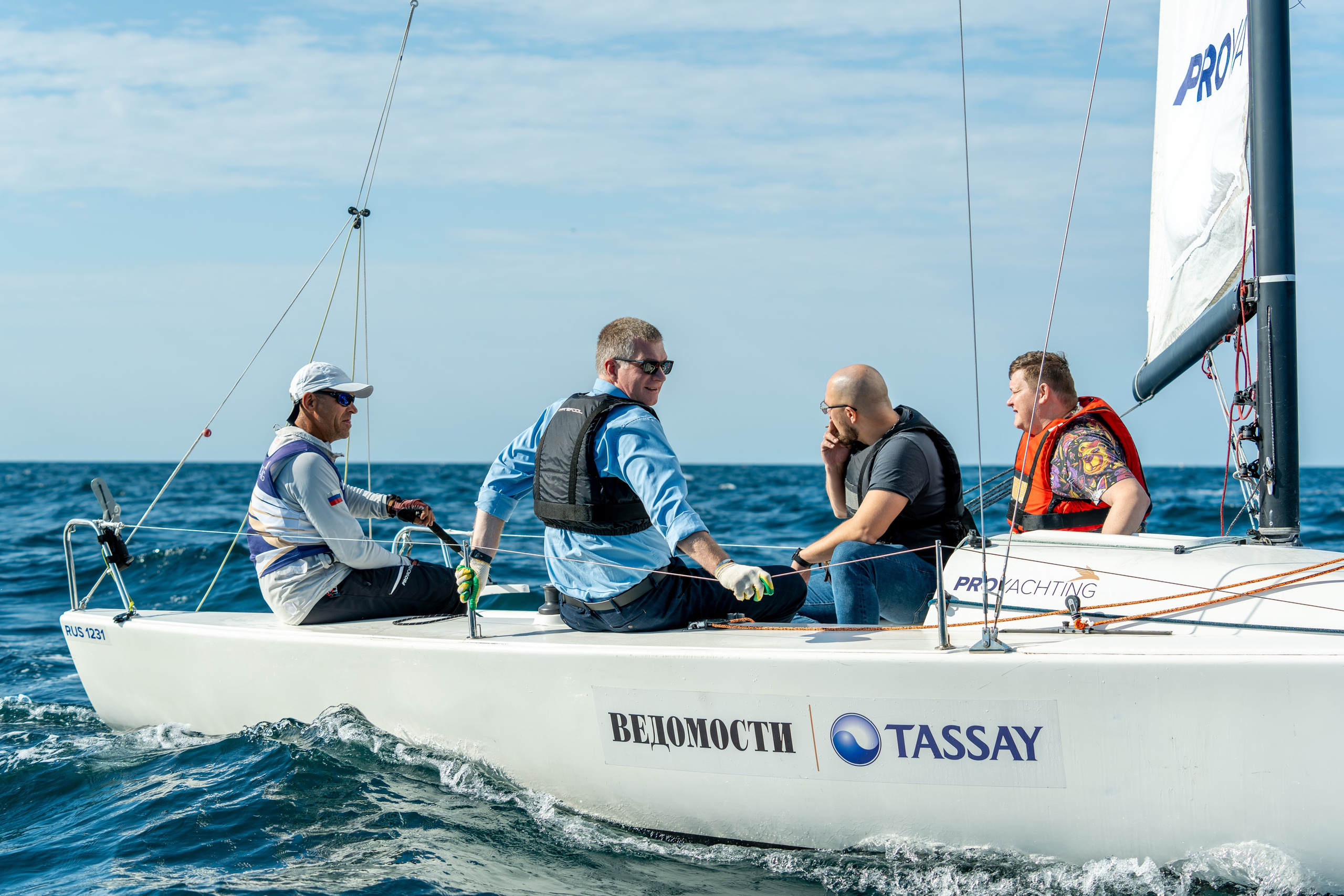 MICE мероприятие для компании «Базис». Репортажный фотограф в Красной Поляне и Сочи Павлюченко Екатерина