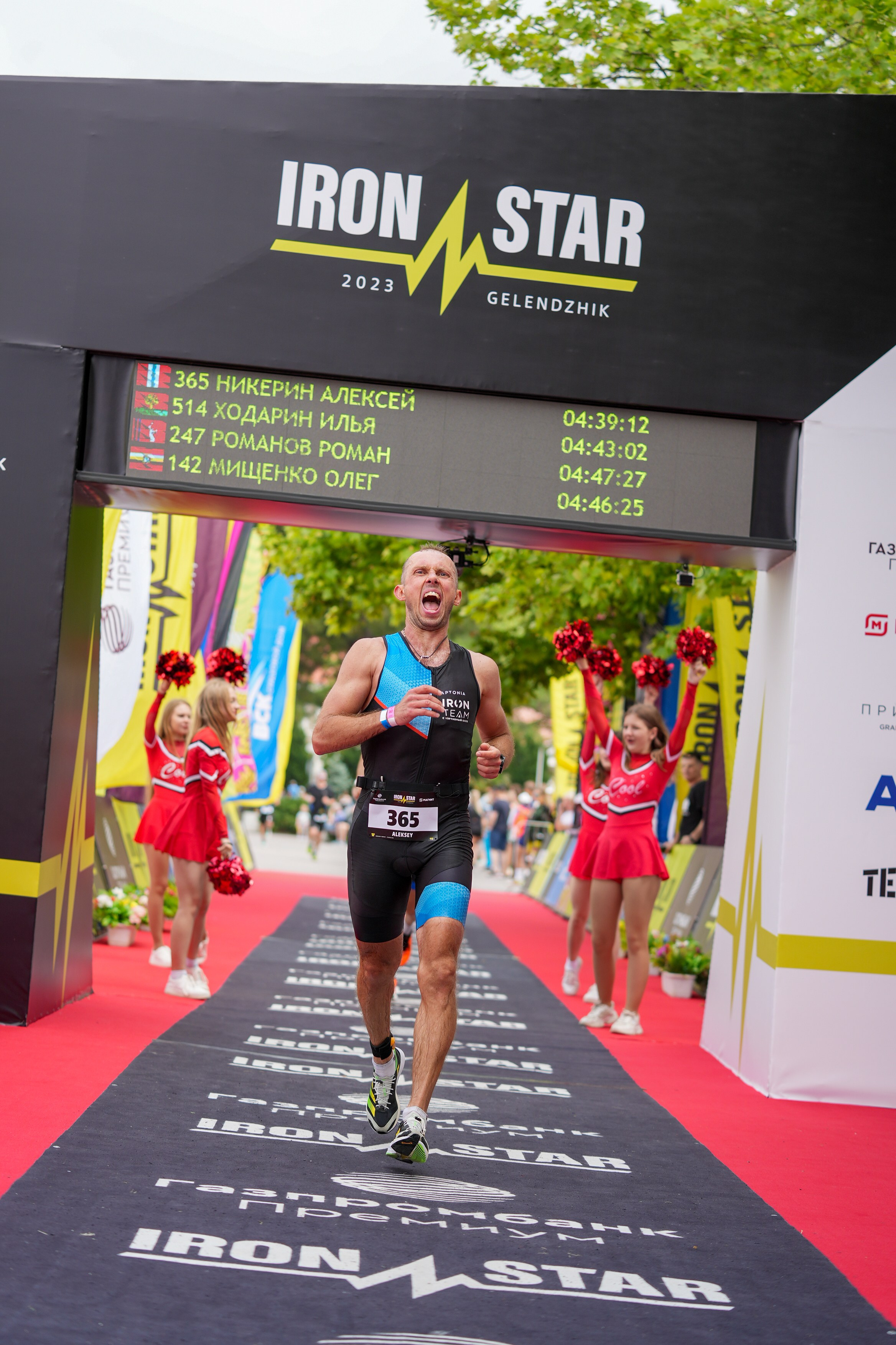 Триатлон Геленджик 2023 — отстрел. Репортажный фотограф в Красной Поляне и Сочи Павлюченко Екатерина