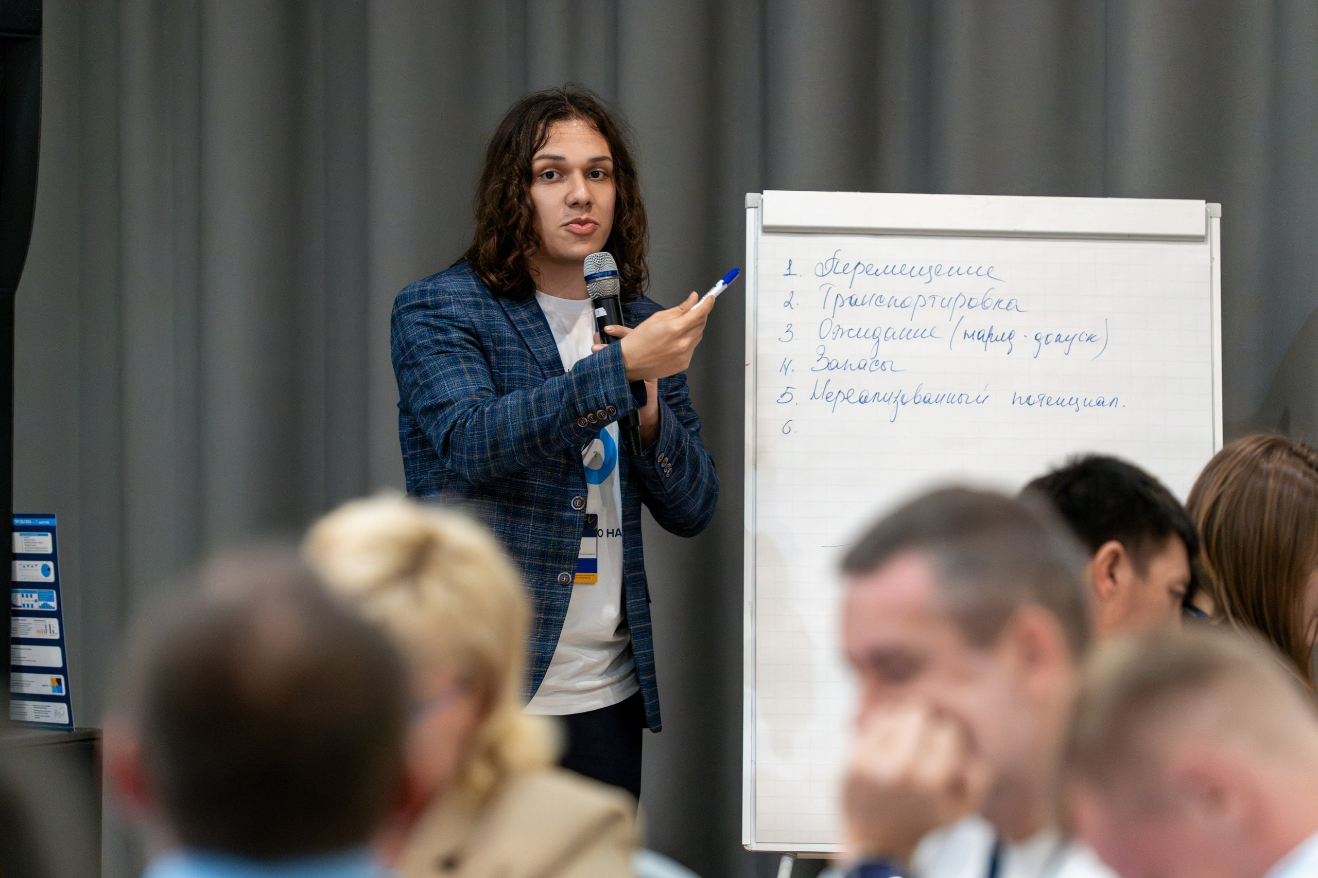 Форум развития 2024 ЕвроХим. Репортажный фотограф в Красной Поляне и Сочи Павлюченко Екатерина