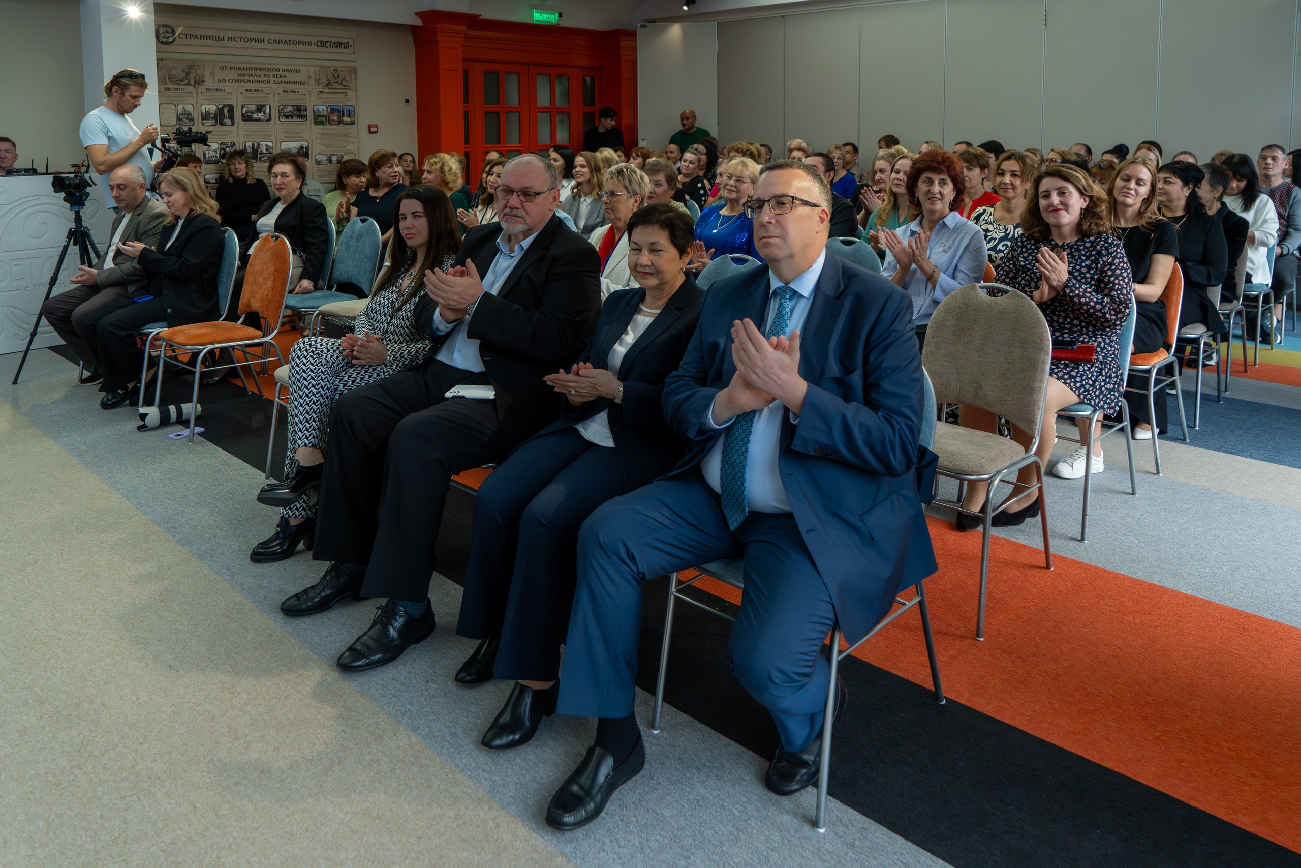 ЦСТЭ холдинг 2023. Репортажный фотограф в Красной Поляне и Сочи Павлюченко Екатерина