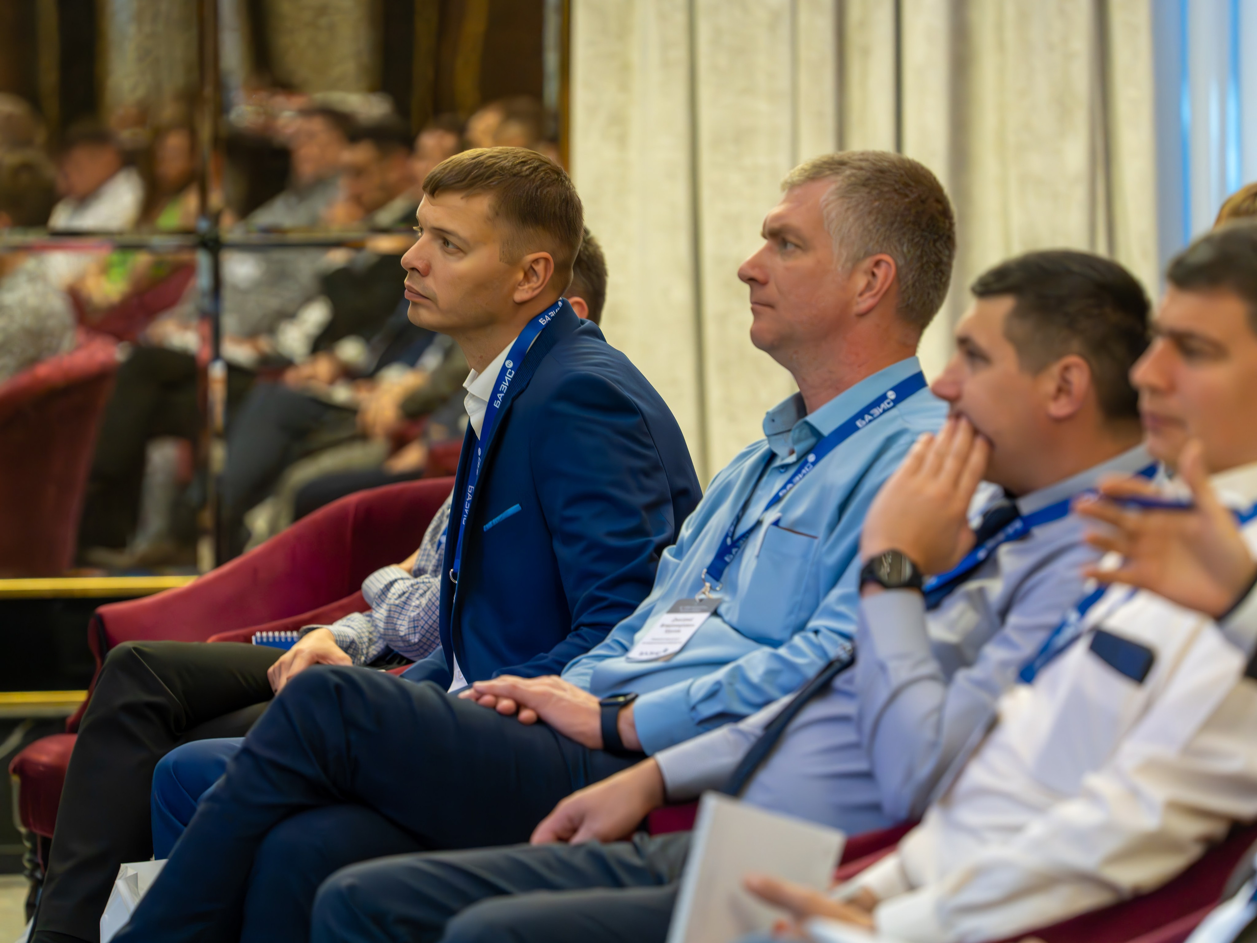 MICE мероприятие для компании «Базис». Репортажный фотограф в Красной Поляне и Сочи Павлюченко Екатерина