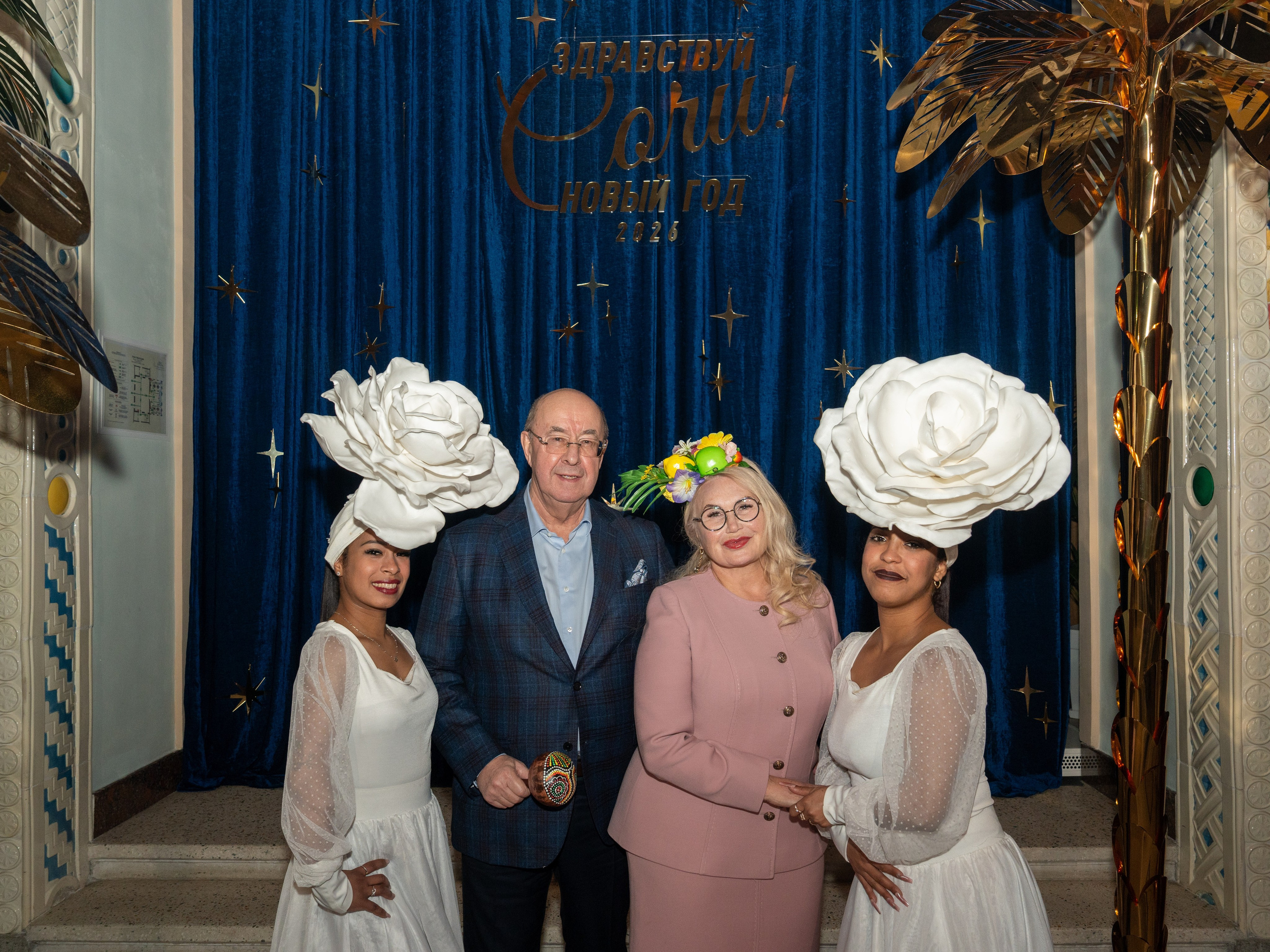 RS Bosco. Репортажный фотограф в Красной Поляне и Сочи Павлюченко Екатерина