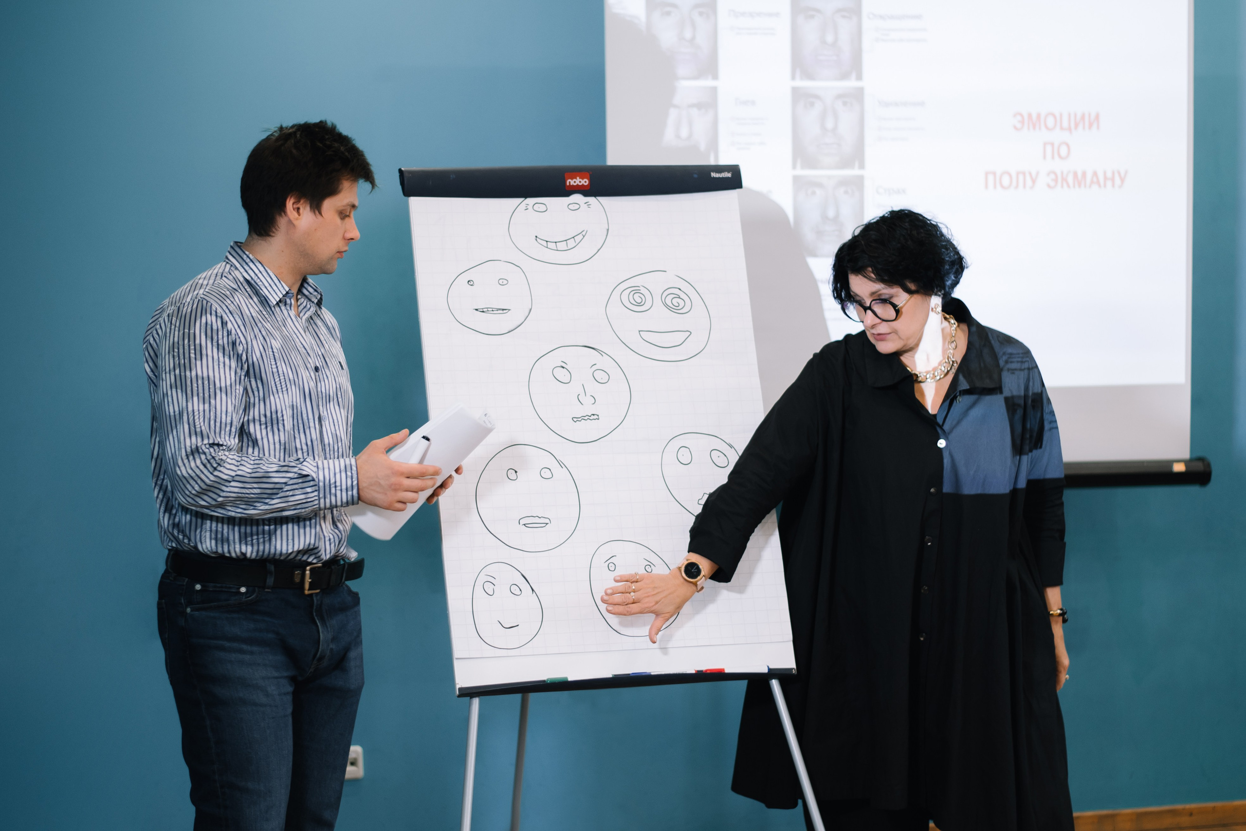 Репортаж с тренинга от стоматологической клиники. Семейный и свадебный фотограф в Москве Татьяна Николаева