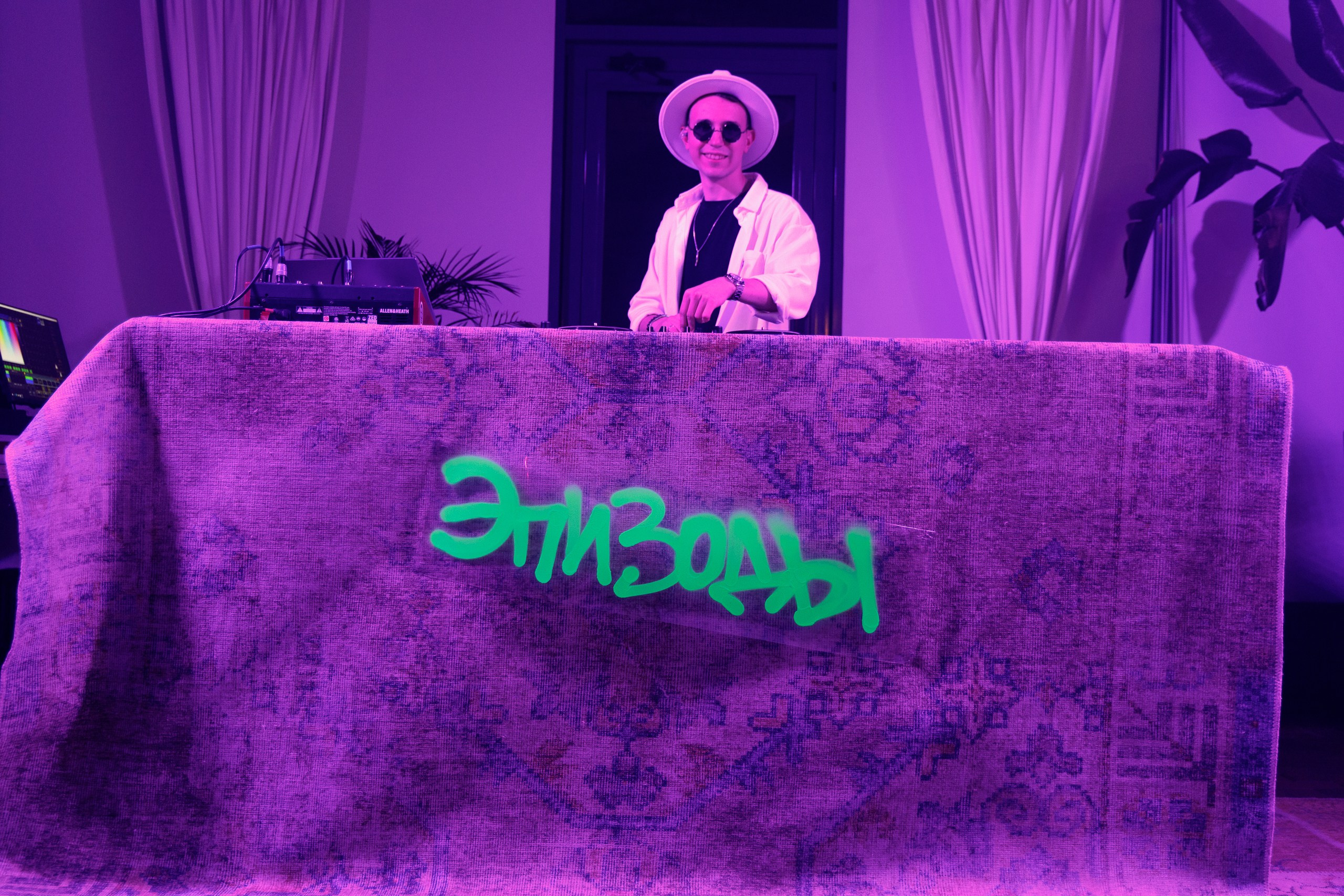 ЭПИЗОДЫ 2.0. Свадебный и репортажный фотограф в Ростове-на-Дону Павел Кислов