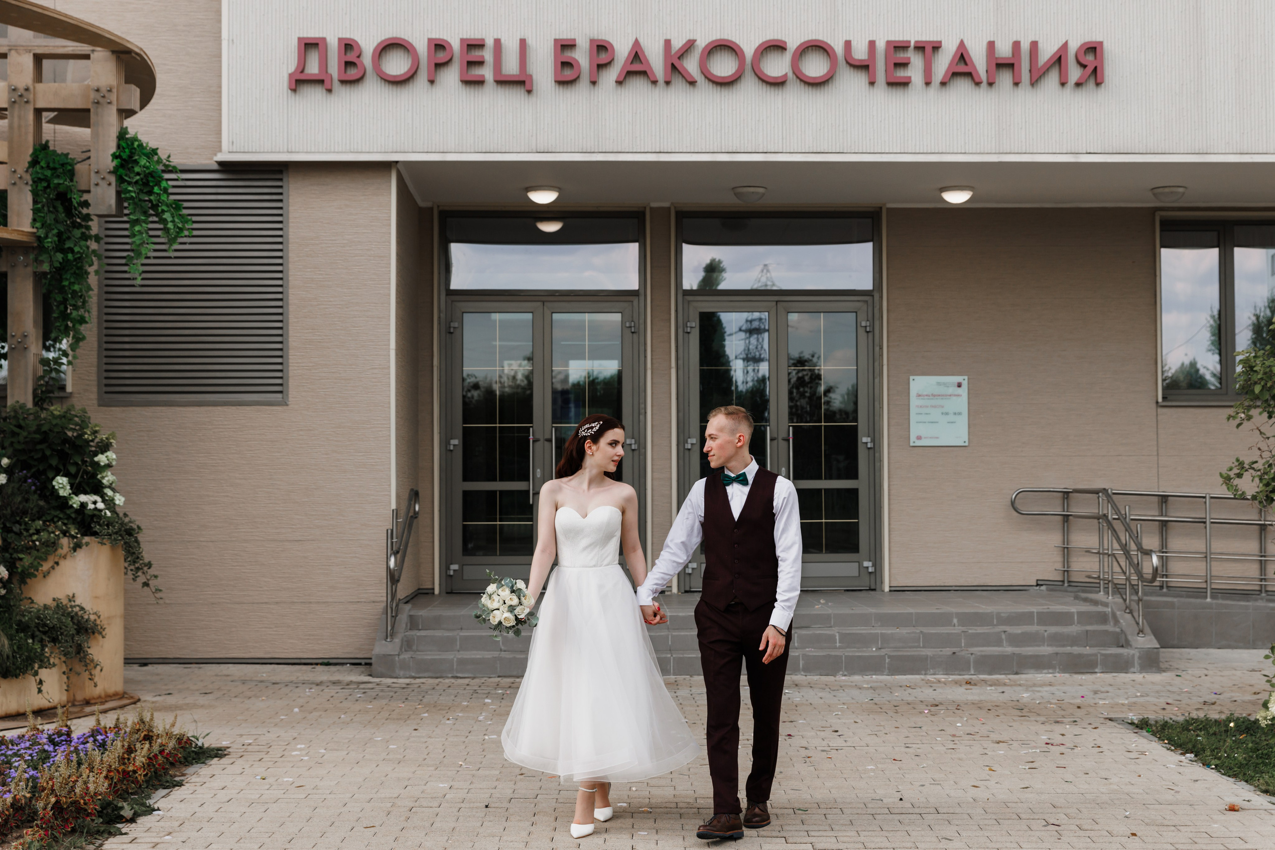 Андрей и Елизавета| Южное Бутово. Фотограф Москва Шептаев Артём