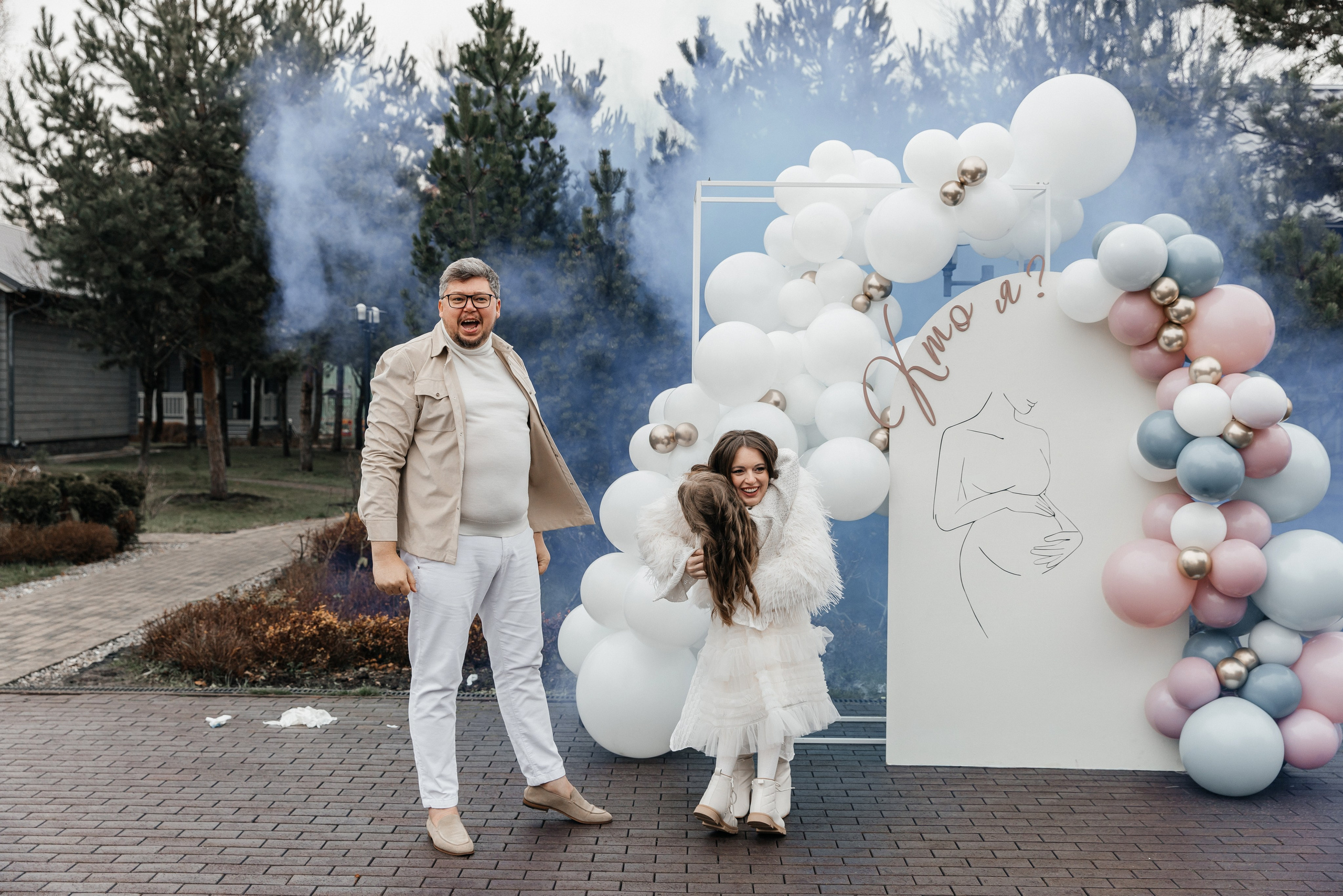 Кто я?. Фотограф Москва Шептаев Артём