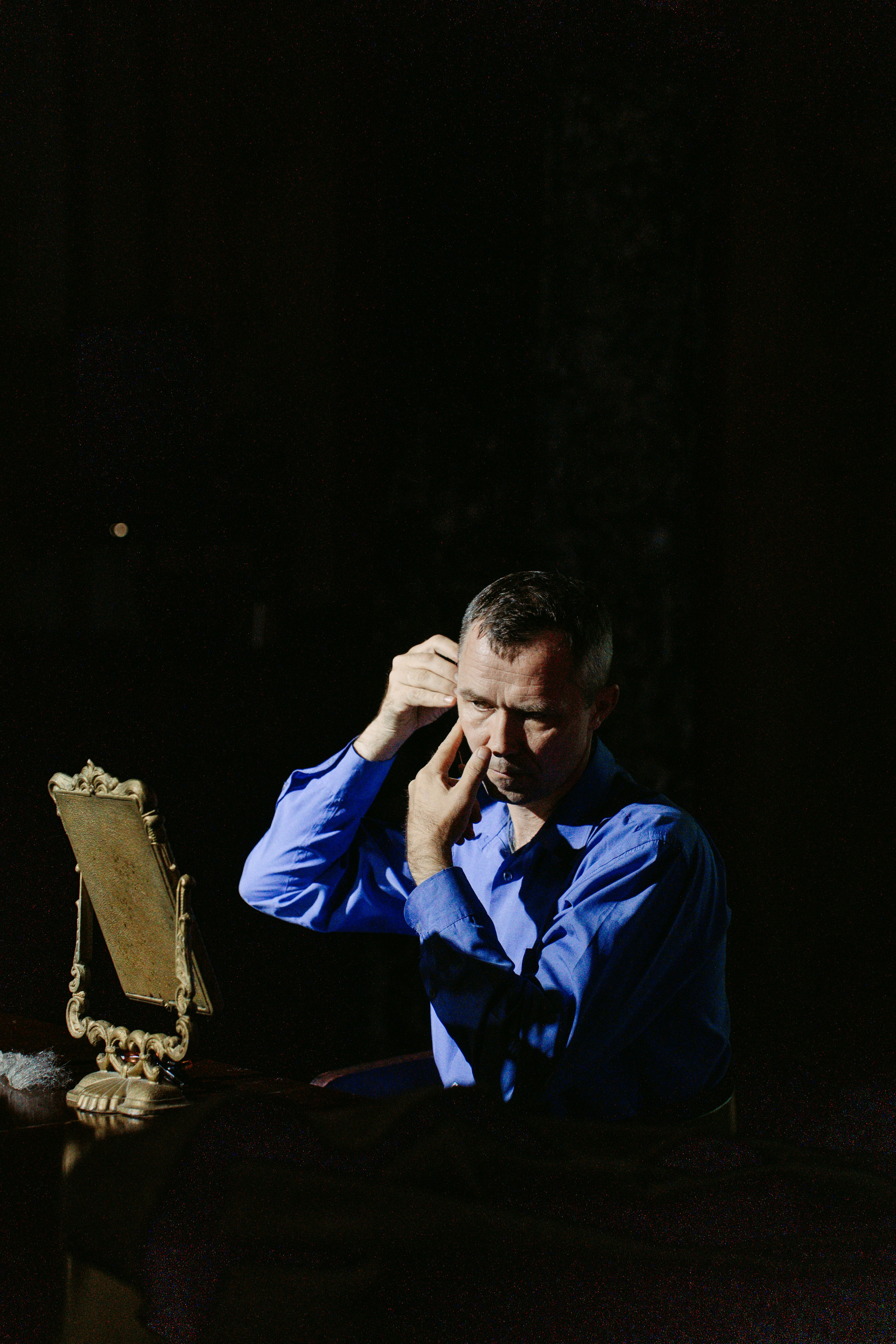 Горький оптимизм. Главная