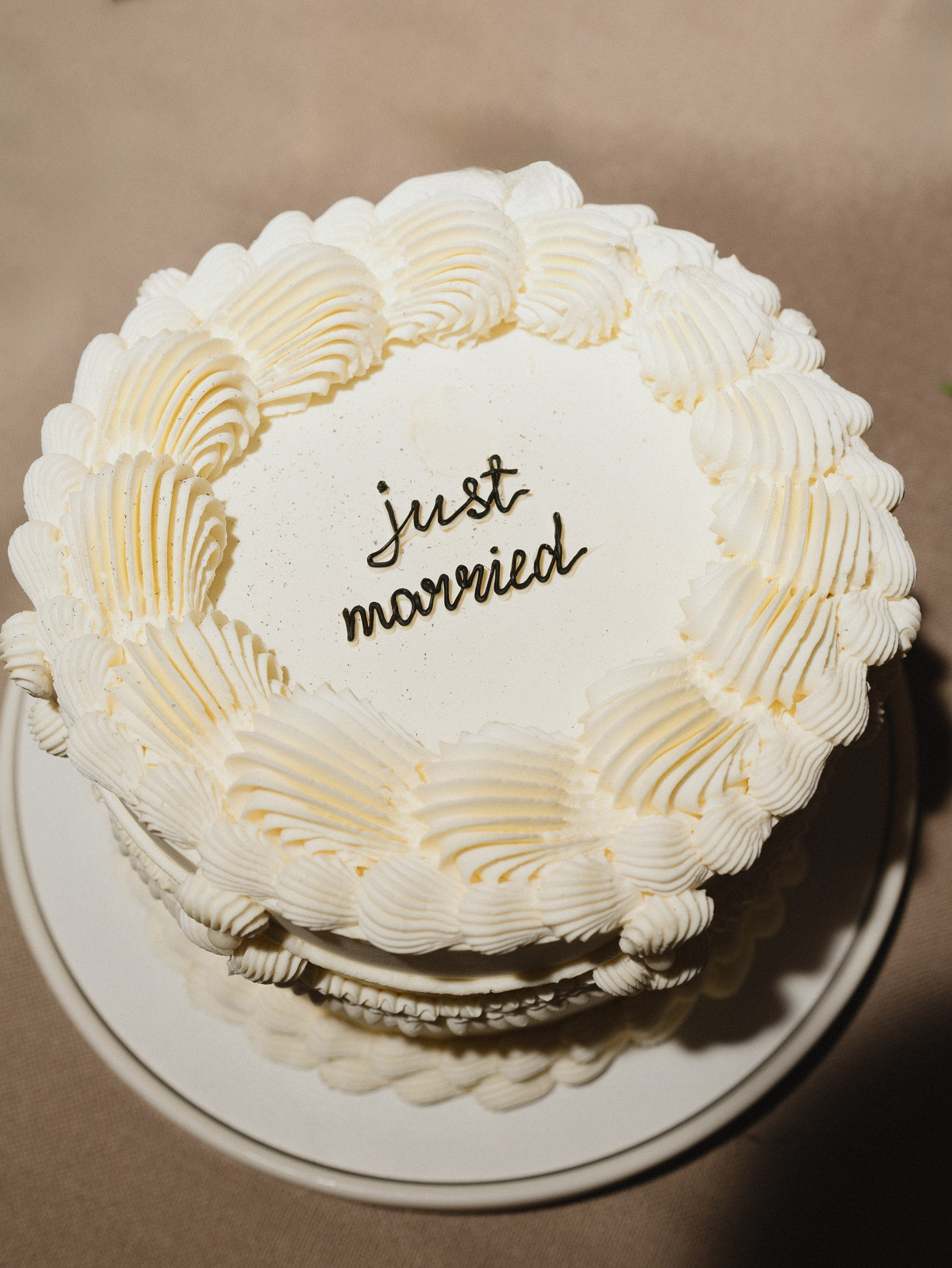 Алексей и Алена