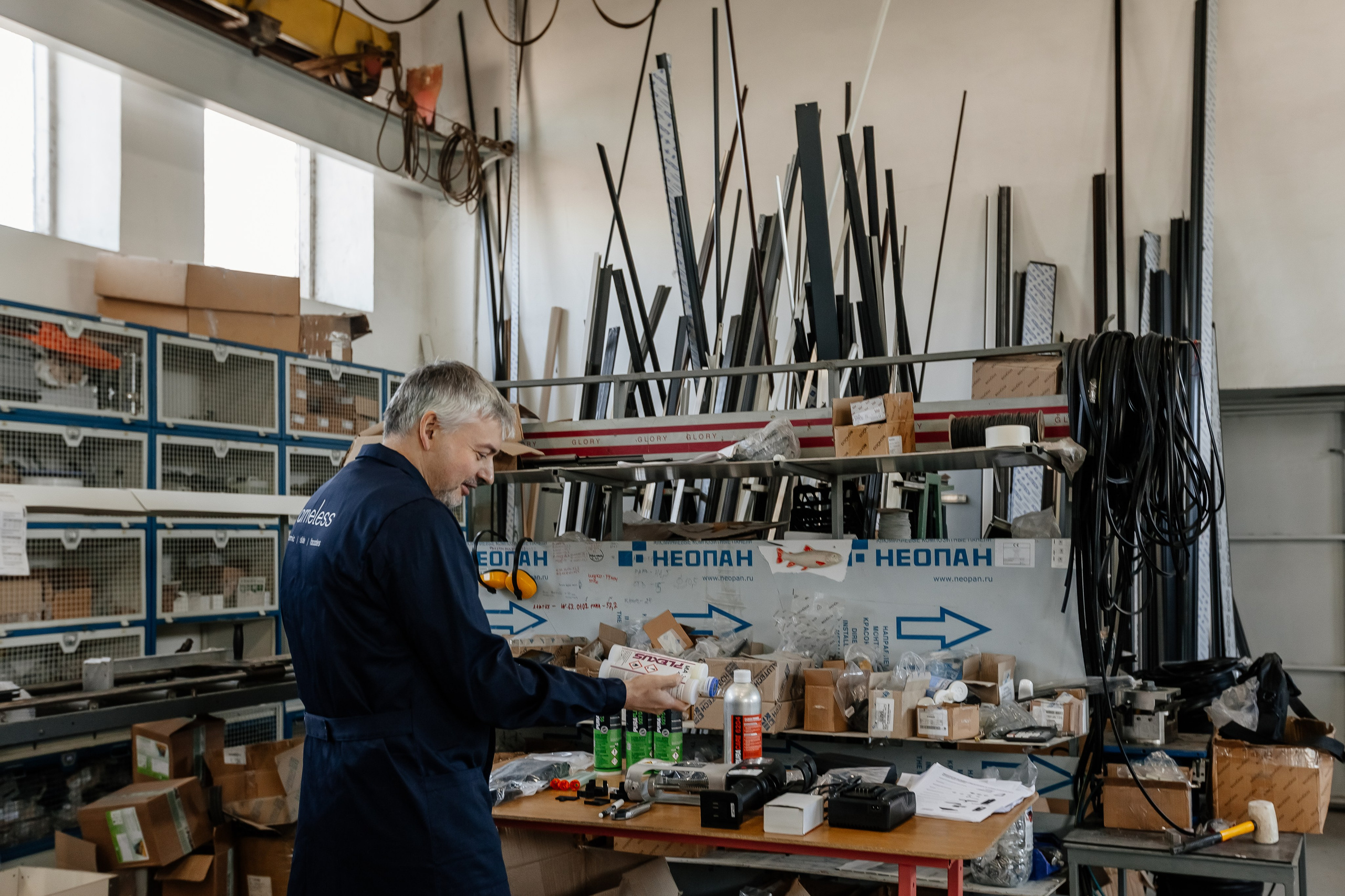 Квазар. Профессиональный фотограф Инесса Новикова в Москве