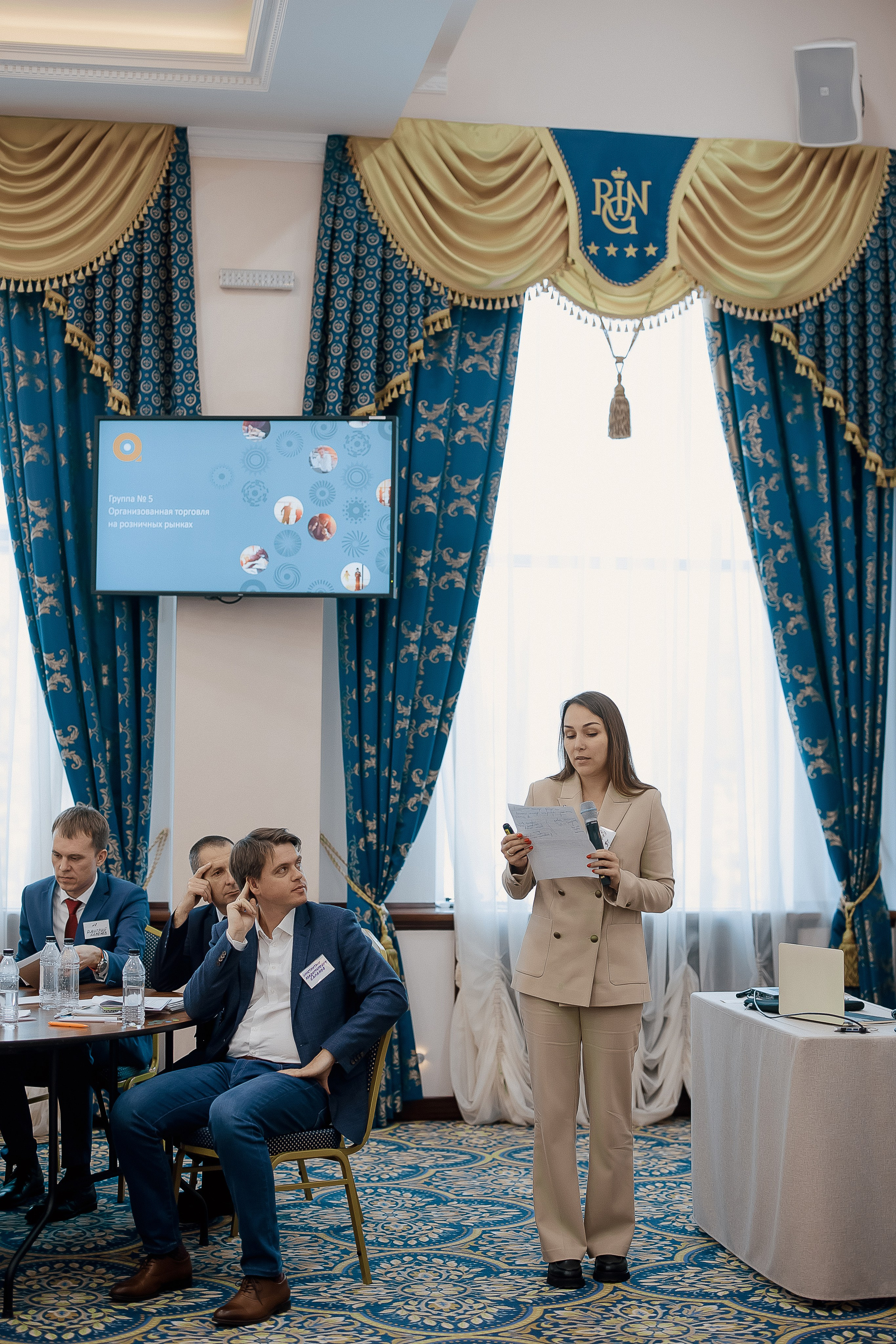 Конференция. Свадебный фотограф