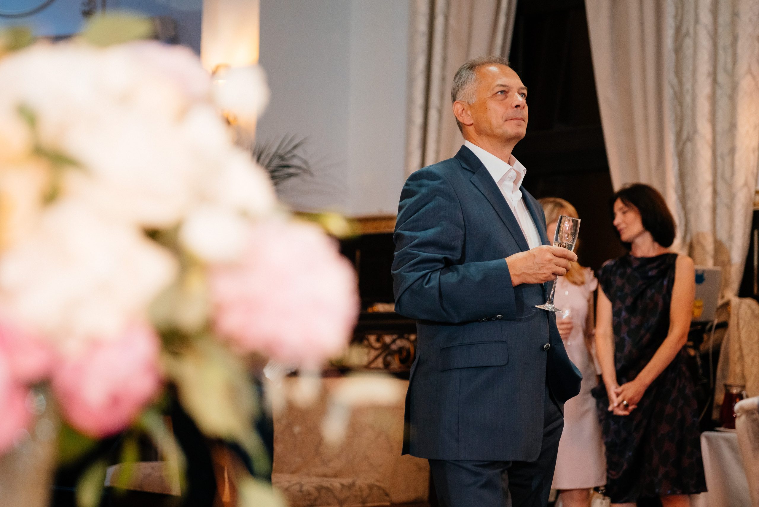 Сергей и Анна