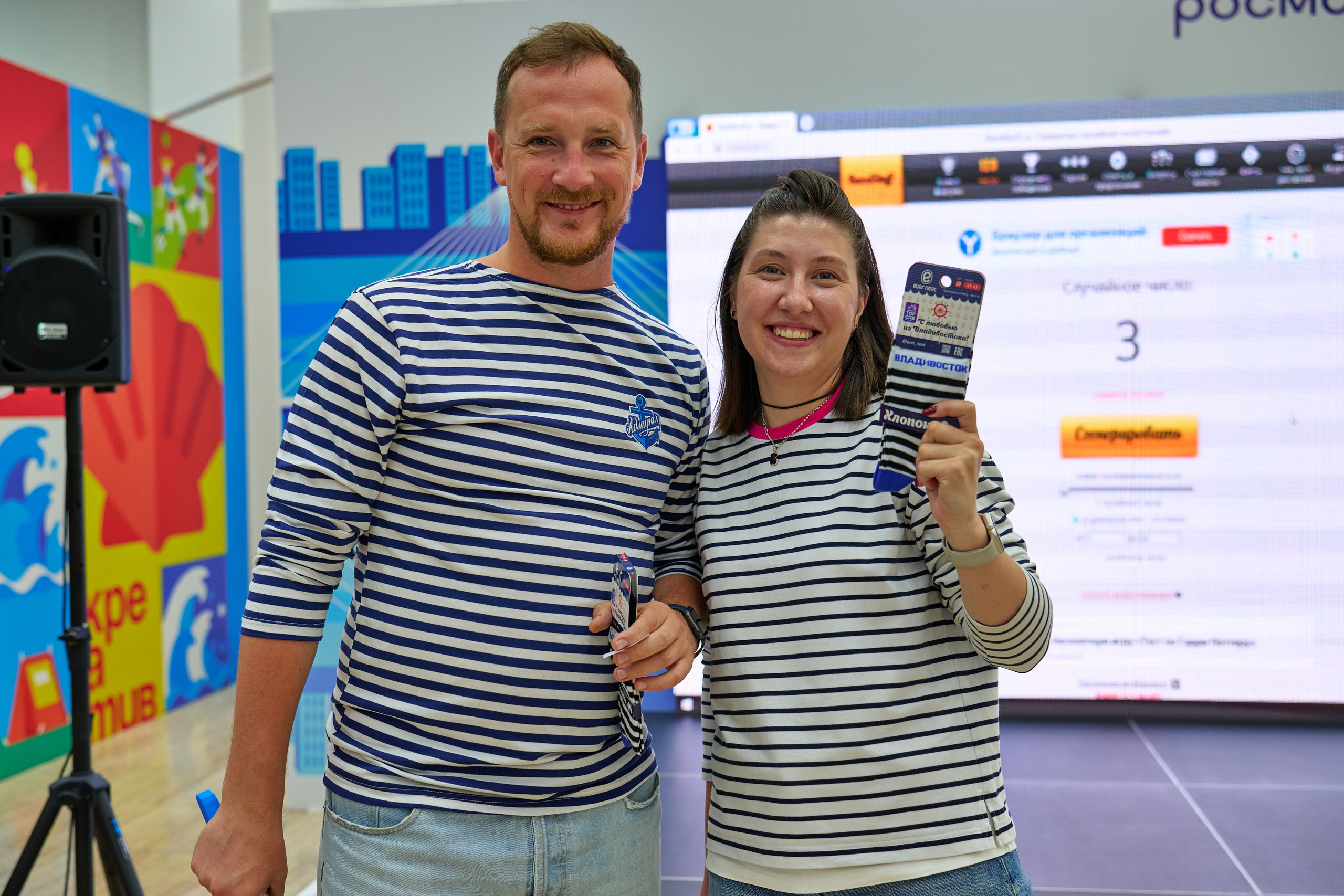 150 лет тельняшке. Профессиональный репортажный фотограф Инесса Иминова