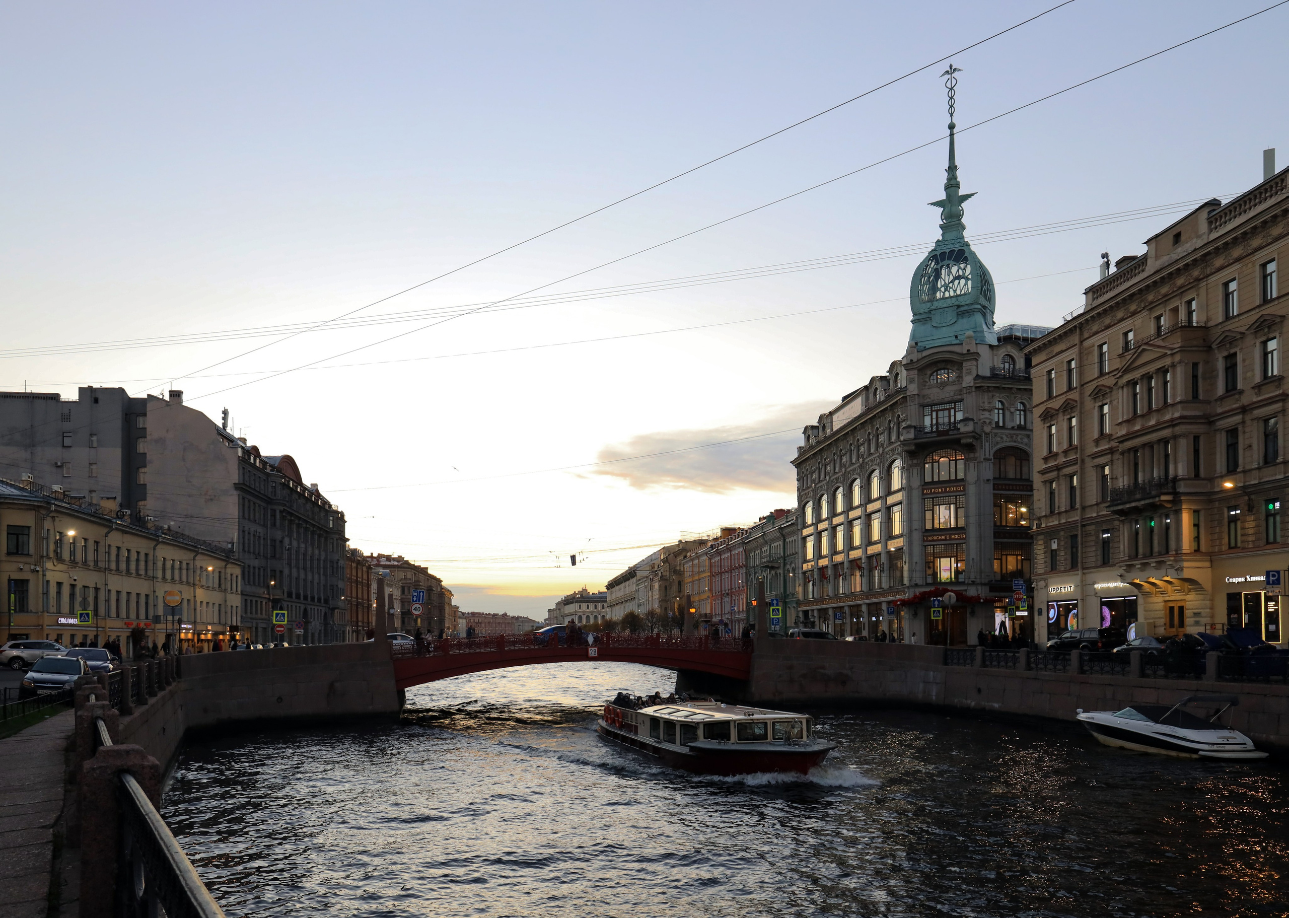 Мир вокруг нас. Разное. Фотограф Наталья Кузьмик г. Красноярск