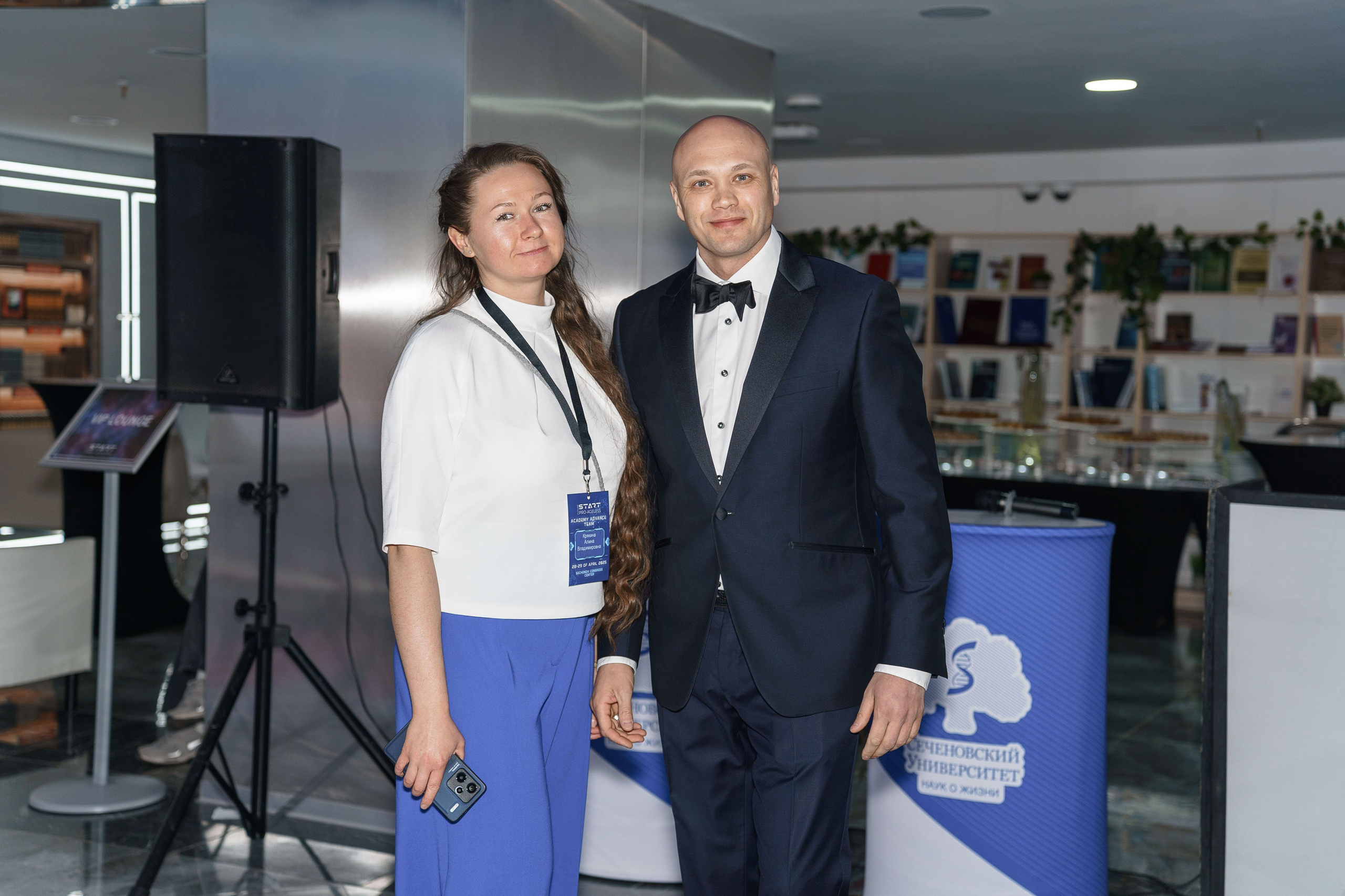 КОМАНДА. PRO-AGELESS