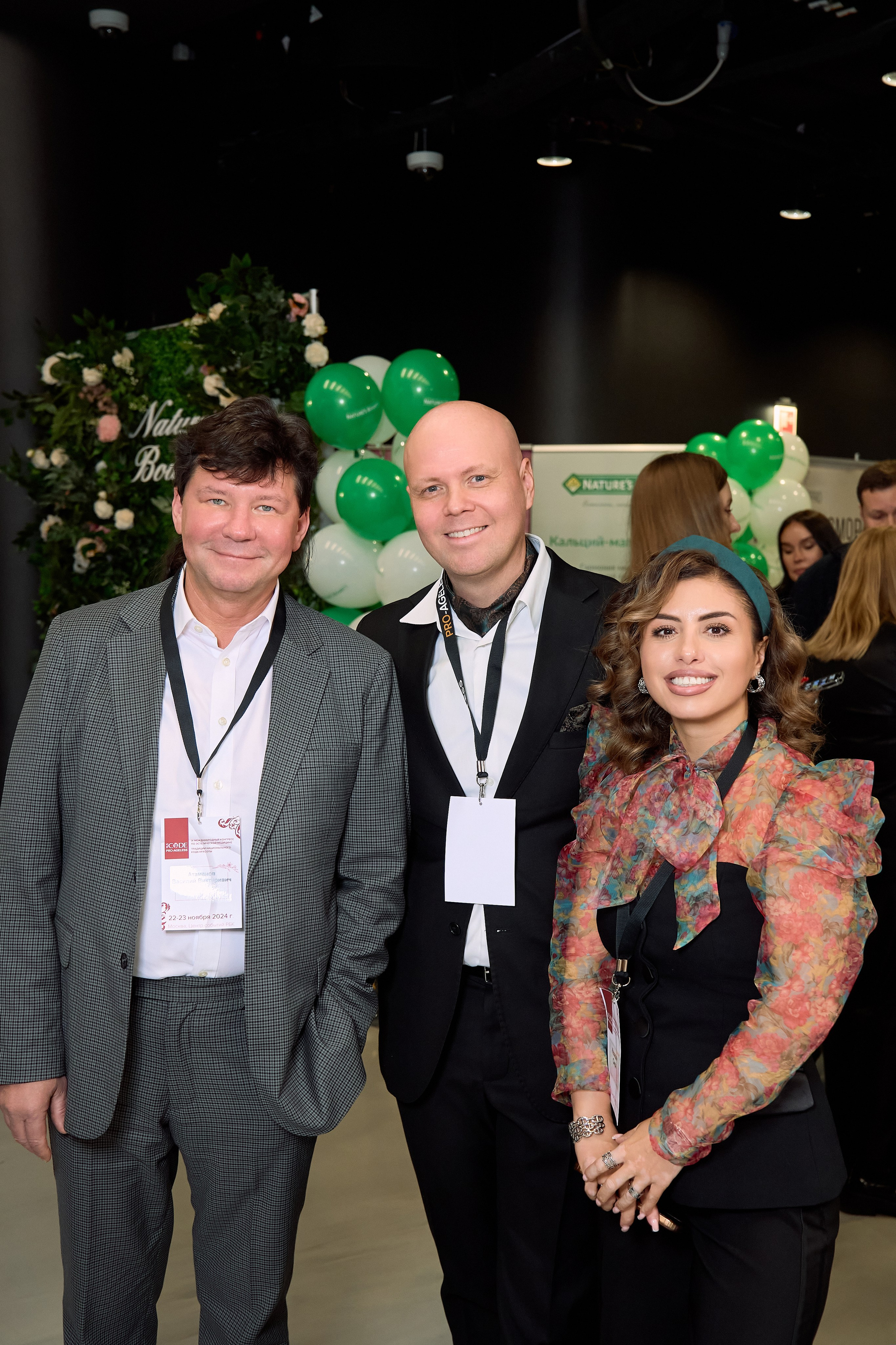 СПИКЕРЫ. PRO-AGELESS