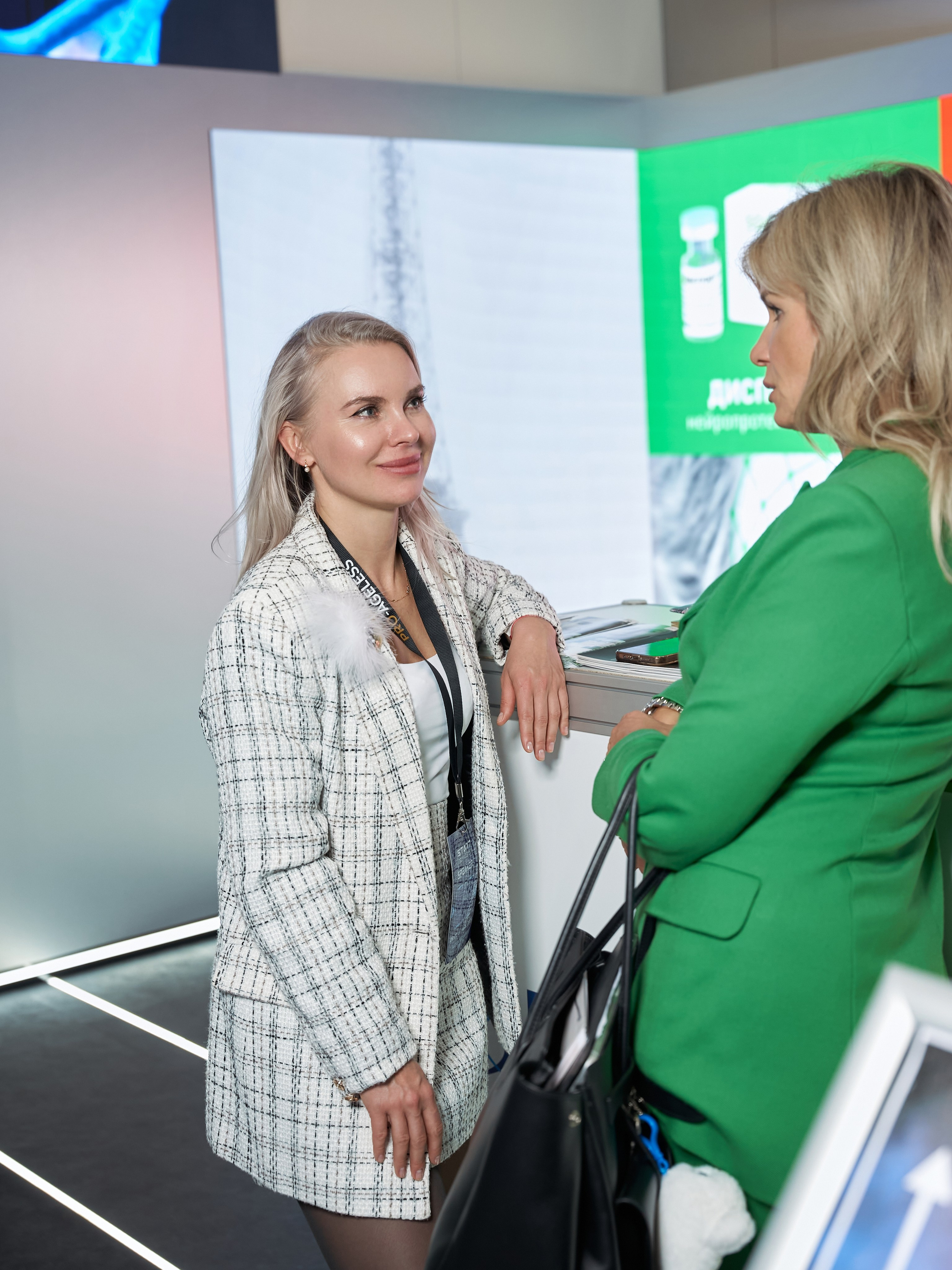 СТЕНДЫ. PRO-AGELESS