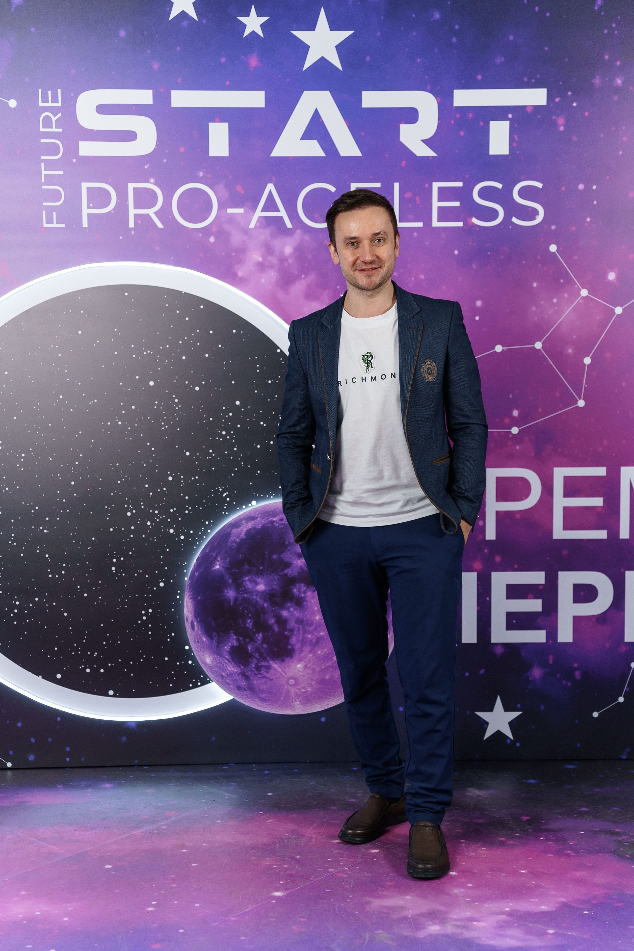 Фотозона. PRO-AGELESS