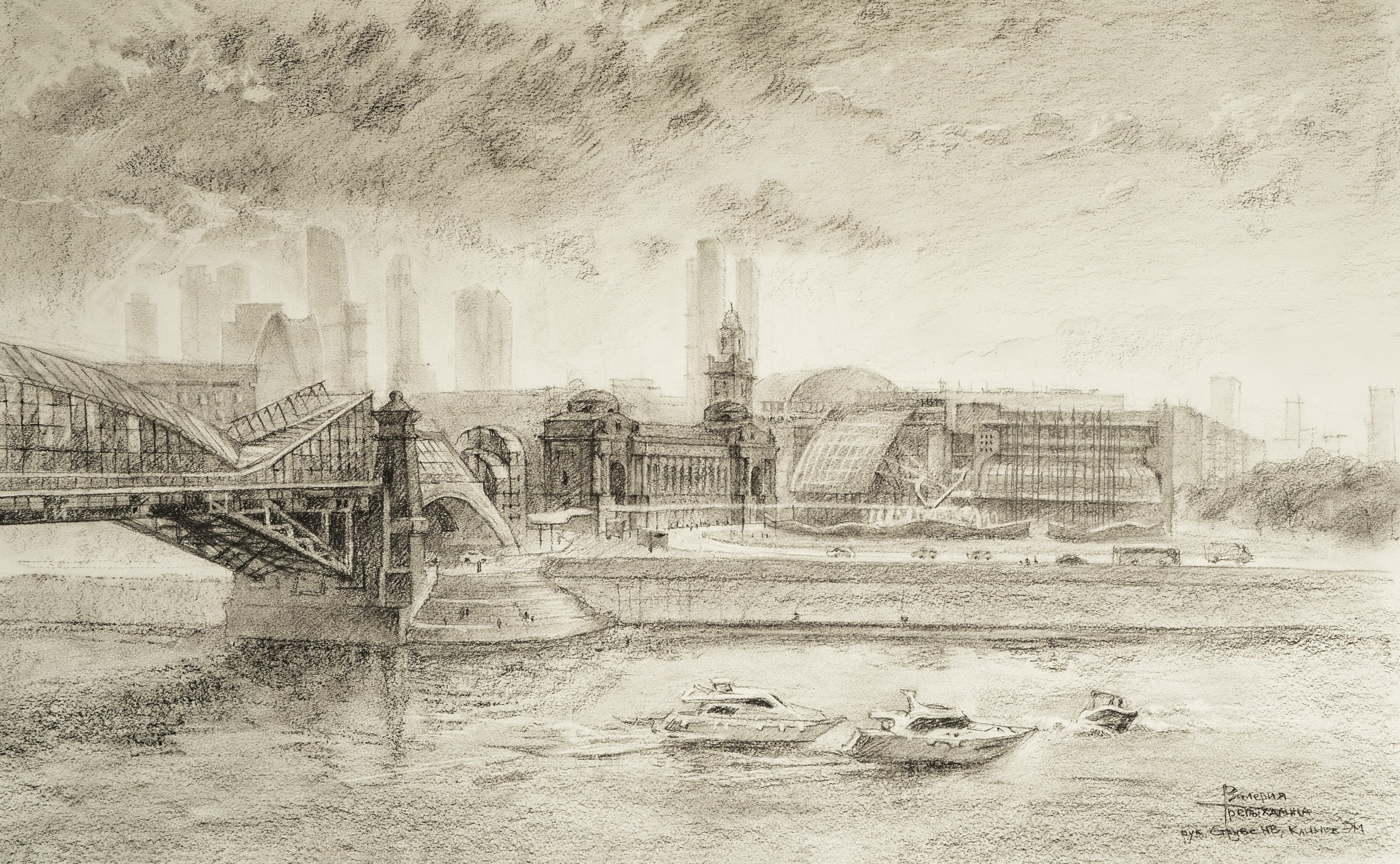 III курс 2022-2023. Главная