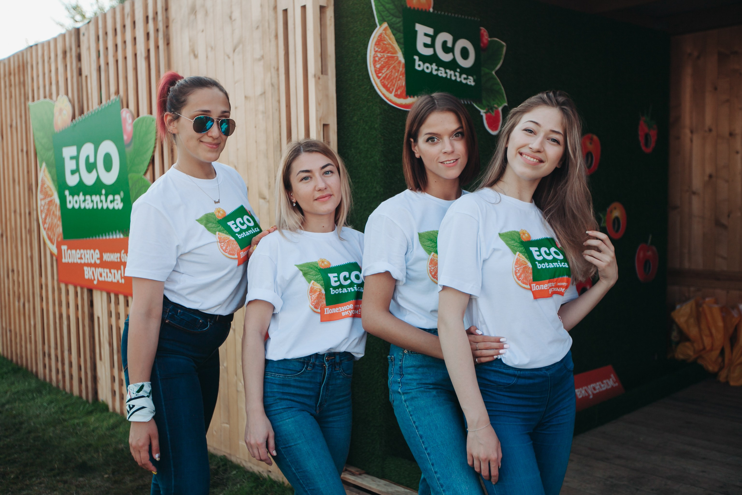 | ФОТО | ВИДЕО | Мобильная съемка