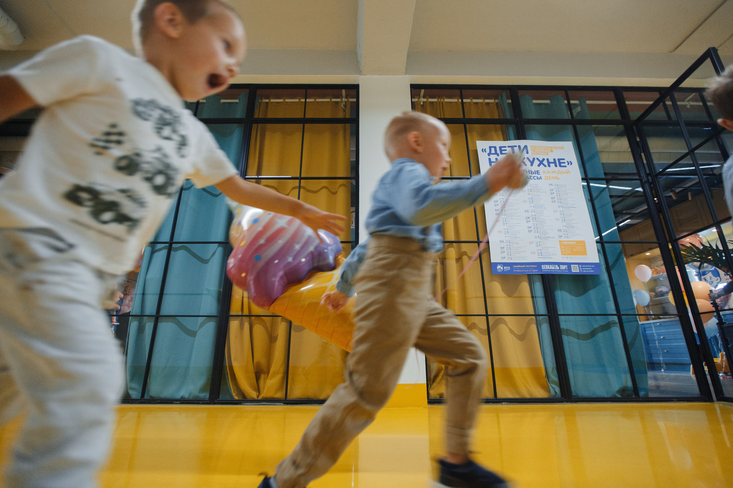 Детские мероприятия. | ФОТО | ВИДЕО | Мобильная съемка