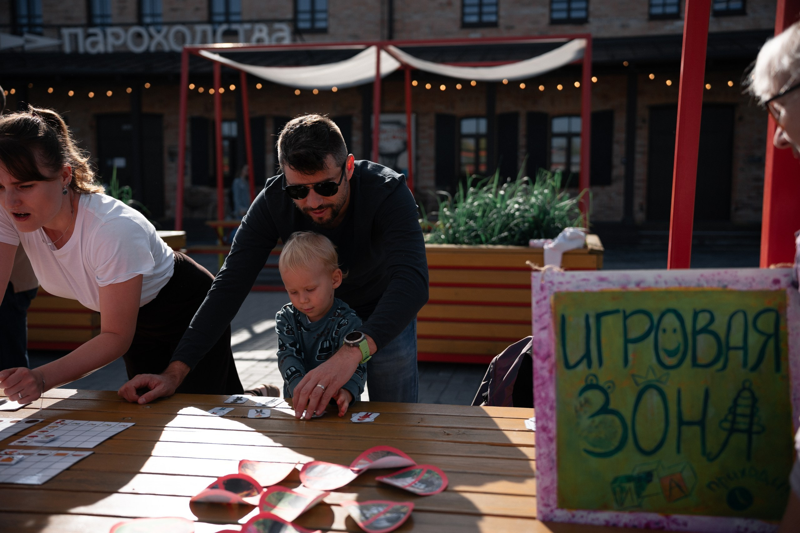 Репортажный фотограф на детские меропрития