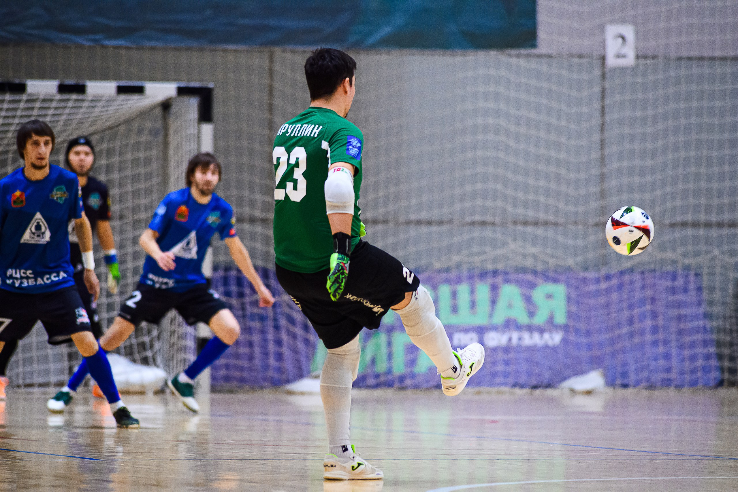 Высшая лига по футзалу — Сезон 2024-2025 — 2ой тур. Репортажный фотограф в Кемерово