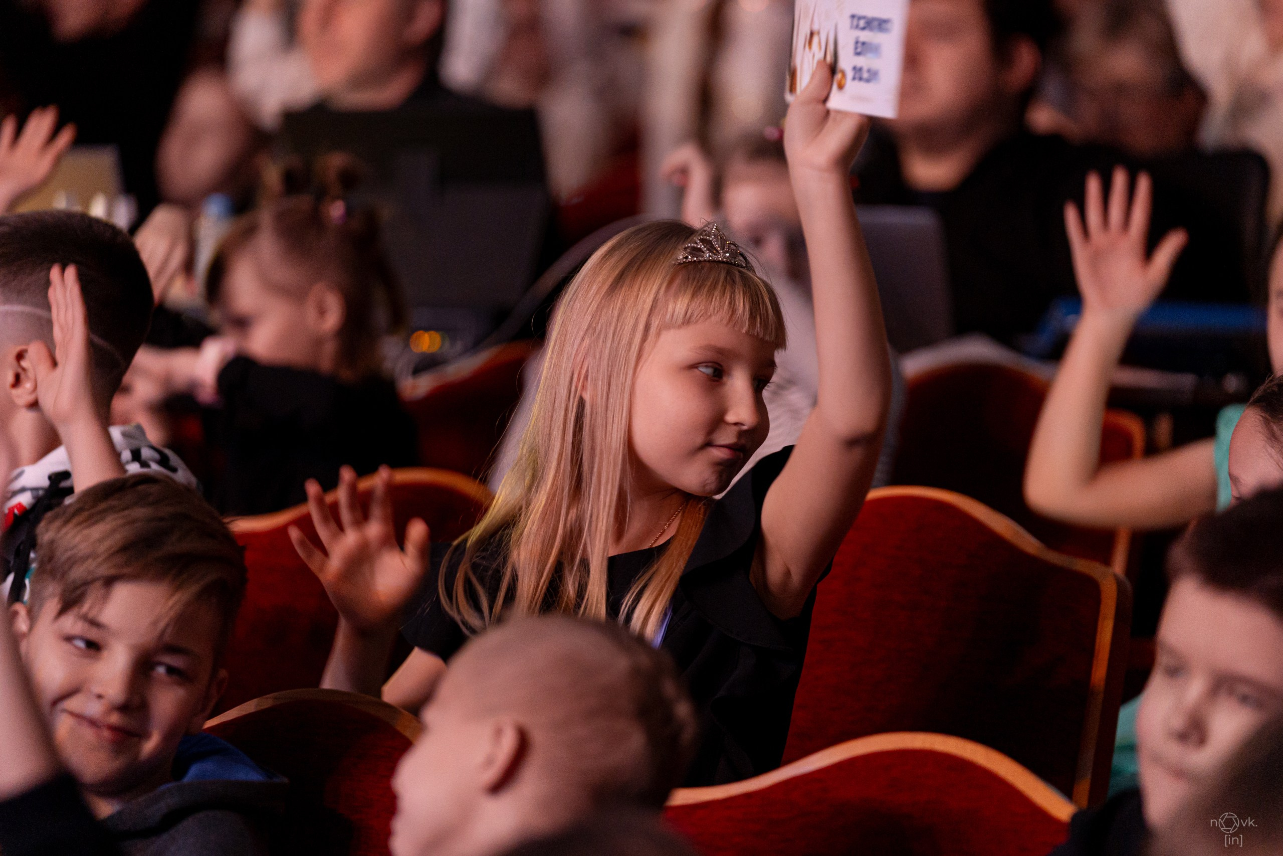 Ёлка. ФОТОГРАФ ИВАН НОВИКОВ | СТАВРОПОЛЬ