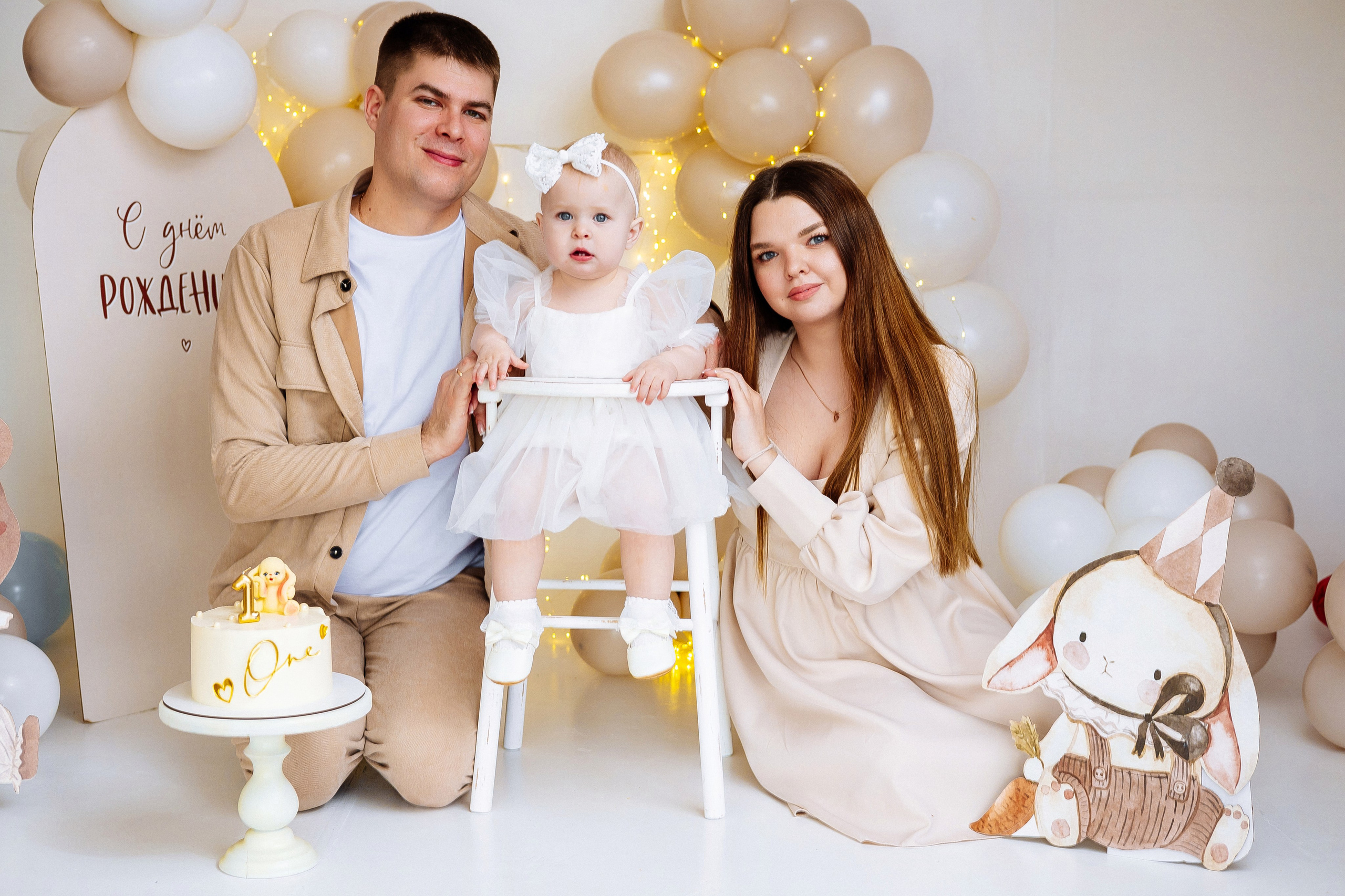 Годик Ульяне. Женский/Детский фотограф в Симферополе Вероника Слепогина