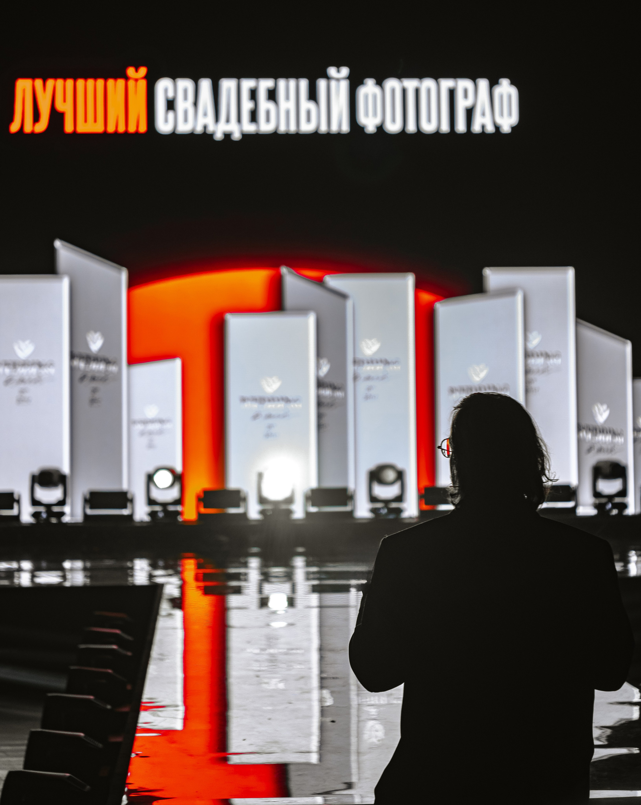 Wedding Awards Юг 2024. Свадебный фотограф Ростов-на- Дону, Краснодар, Москва
