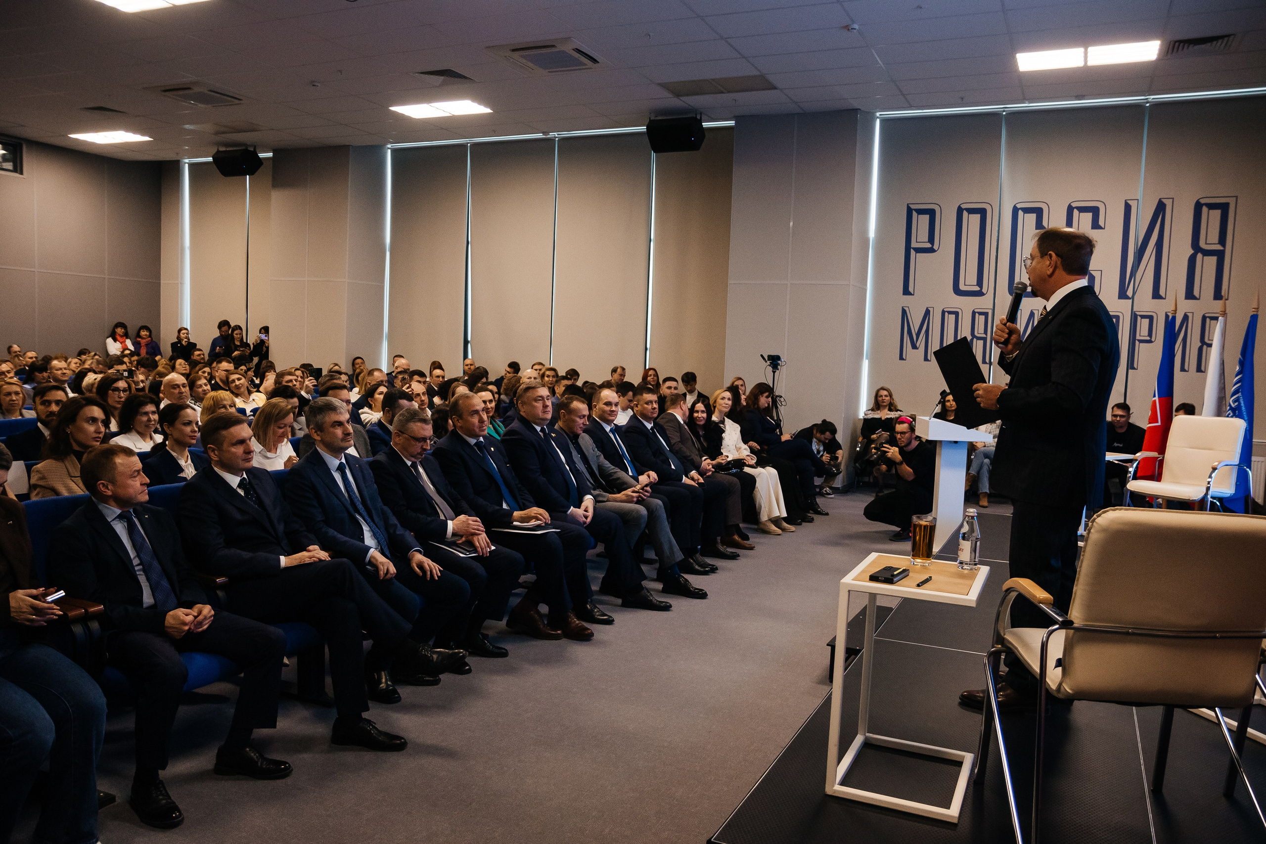 «НОВОЕ ВРЕМЯ — НОВЫЕ МЫ» | Опора России. Фотограф Александр Бигари