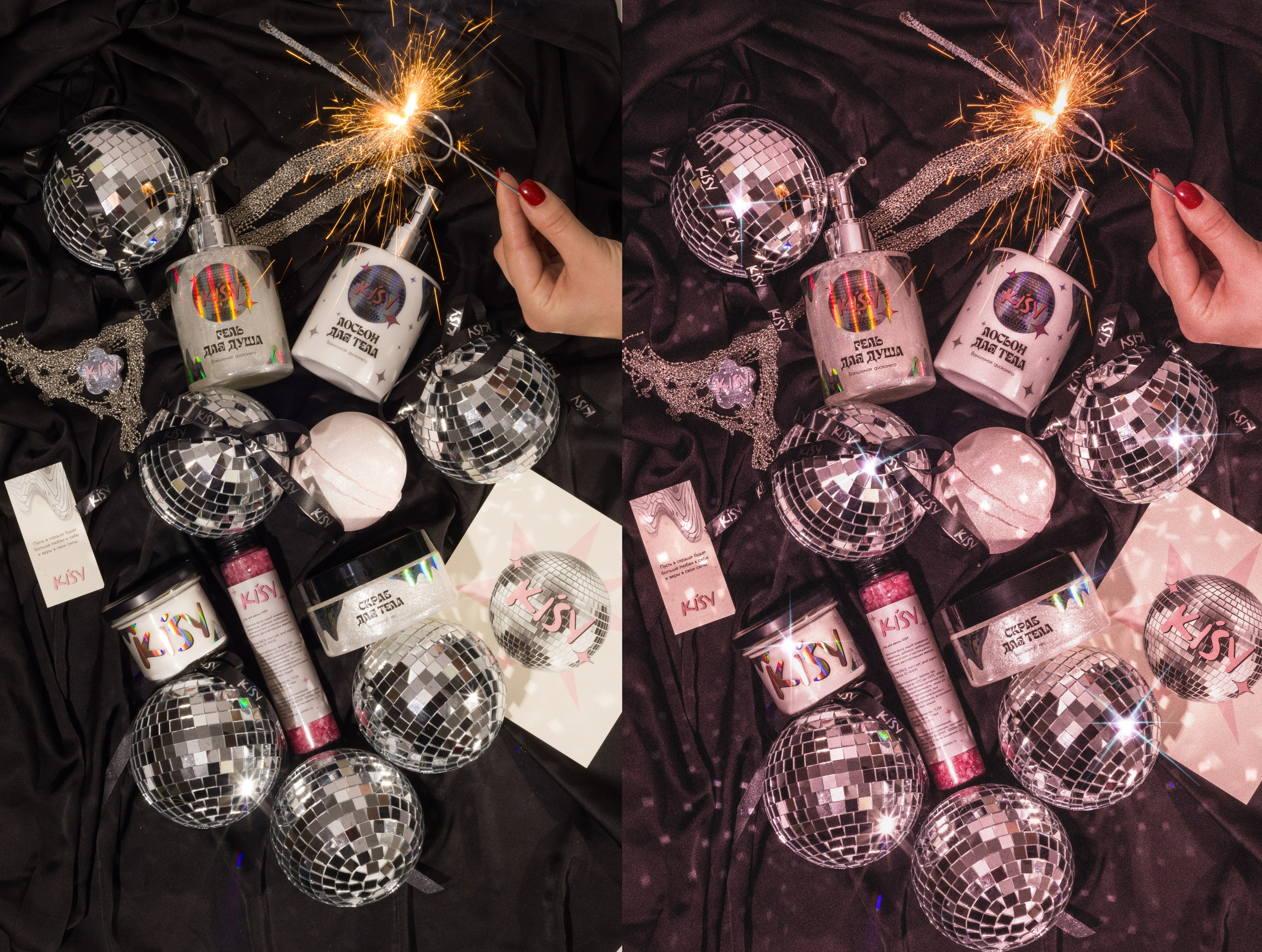 Уходовая Косметика