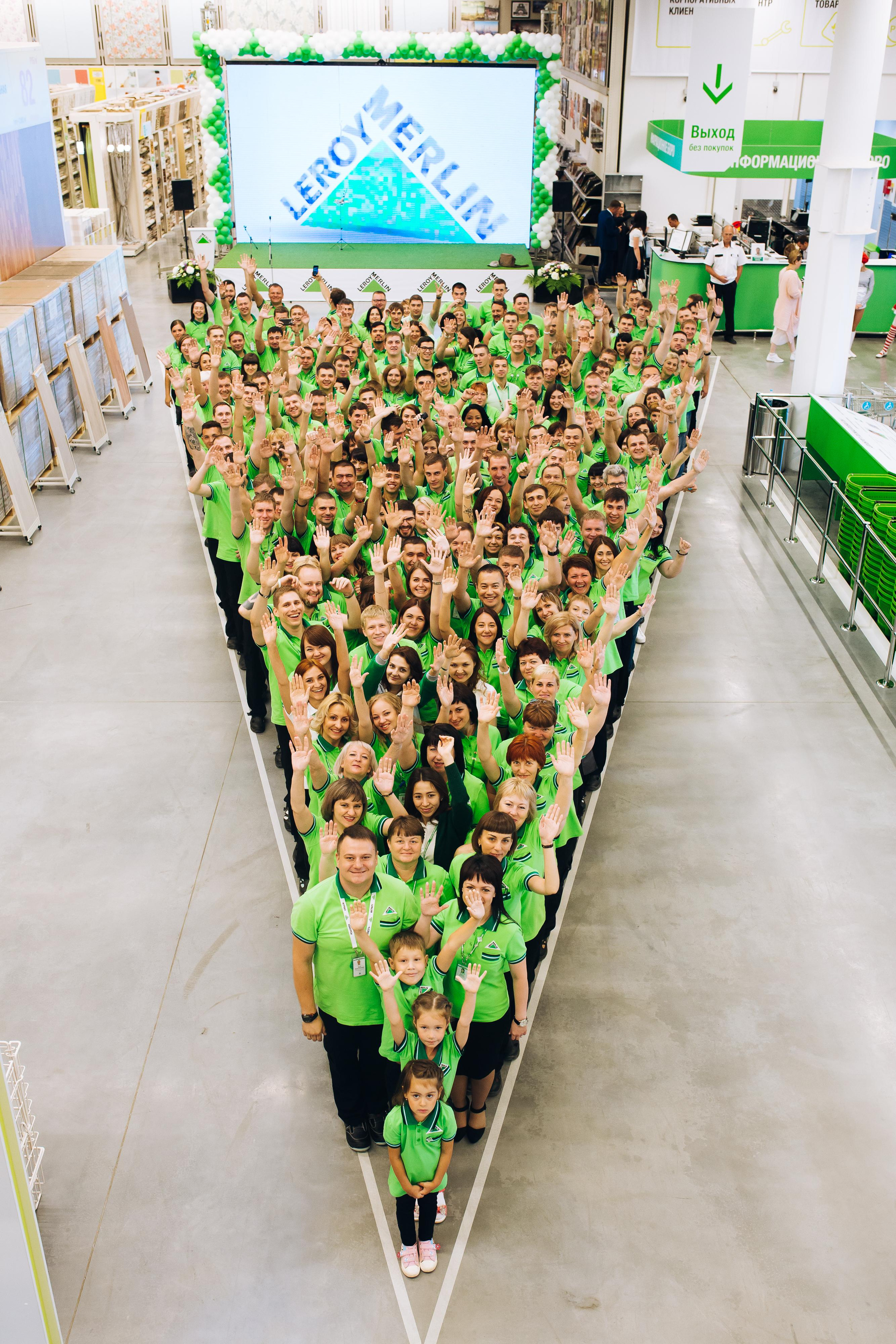 Открытие Leroy Merlin. Свадебный фотограф Евгений Мирончев
