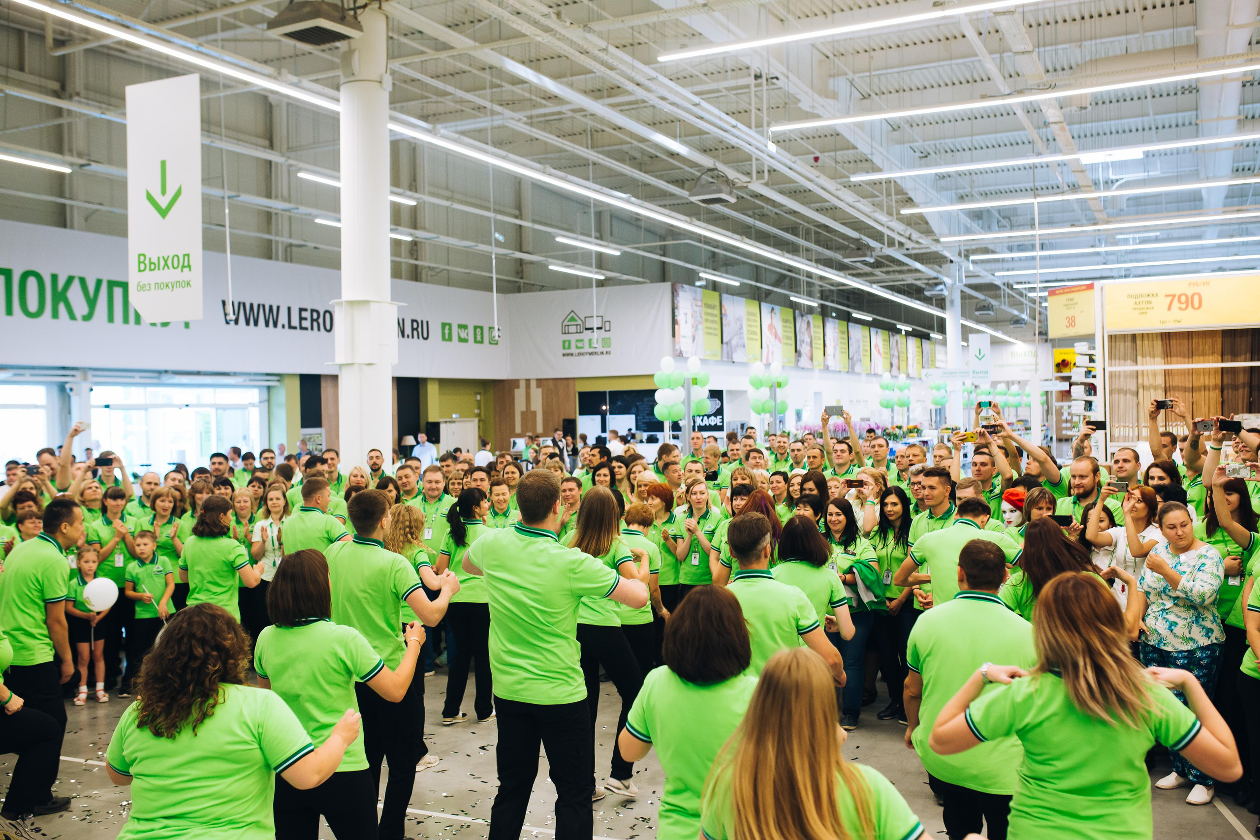 Открытие Leroy Merlin. Свадебный фотограф Евгений Мирончев