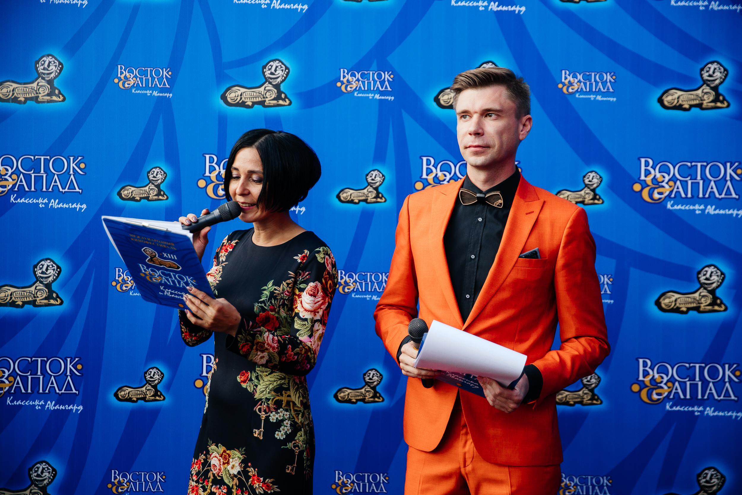 Международный кинофестиваль «Восток&Запад. Классика и Авангард». Свадебный фотограф Евгений Мирончев