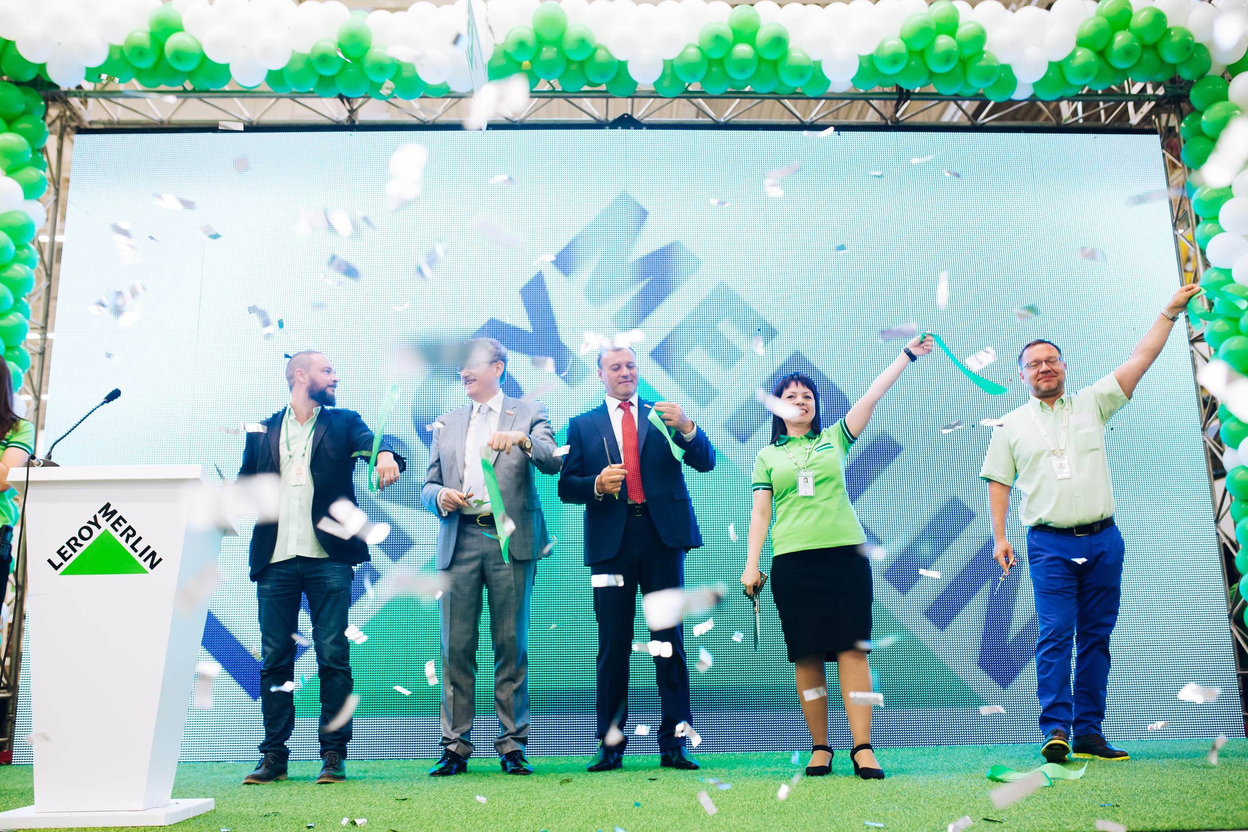 Открытие Leroy Merlin. Свадебный фотограф Евгений Мирончев