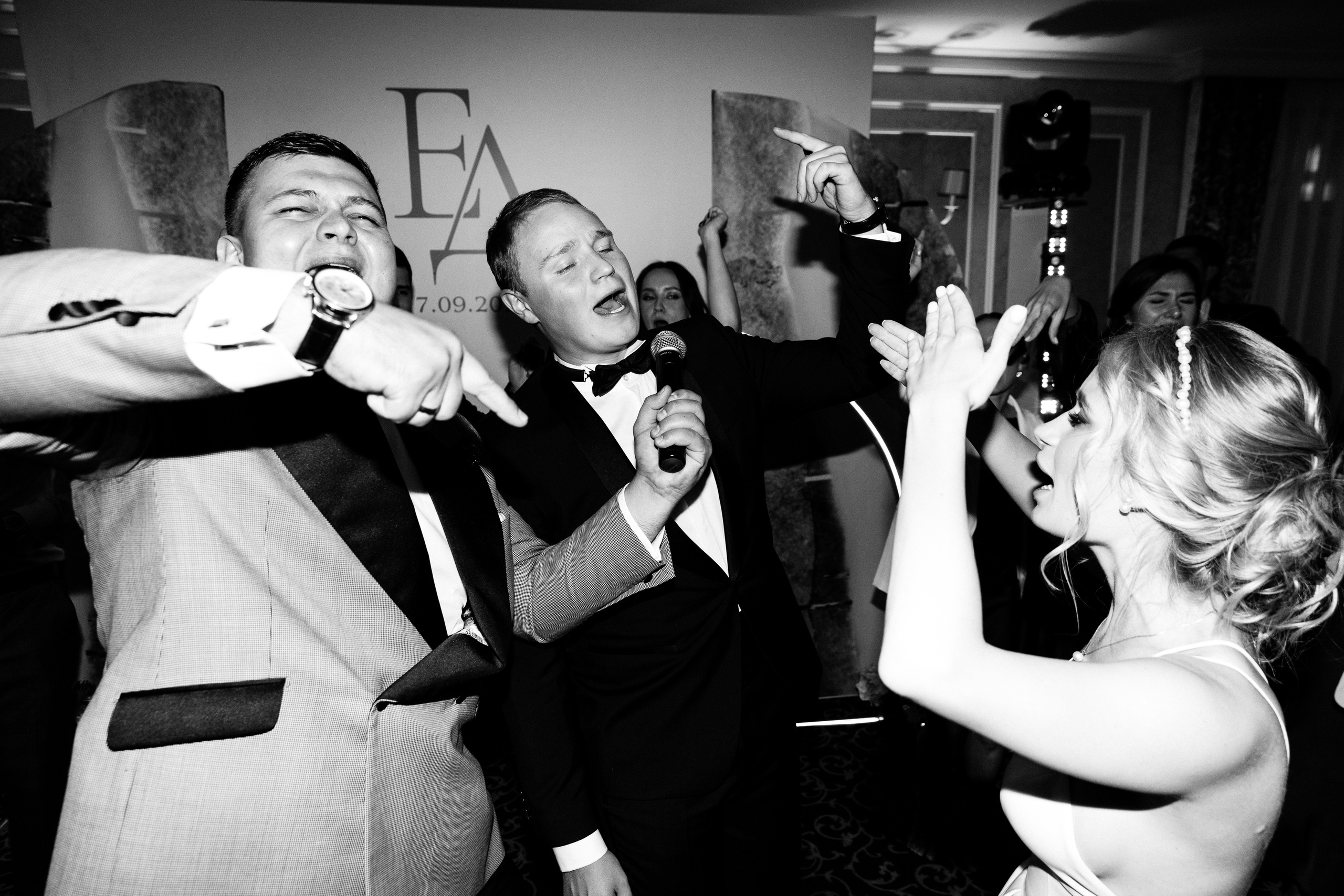 Женя & Даша. Свадебный фотограф Евгений Мирончев