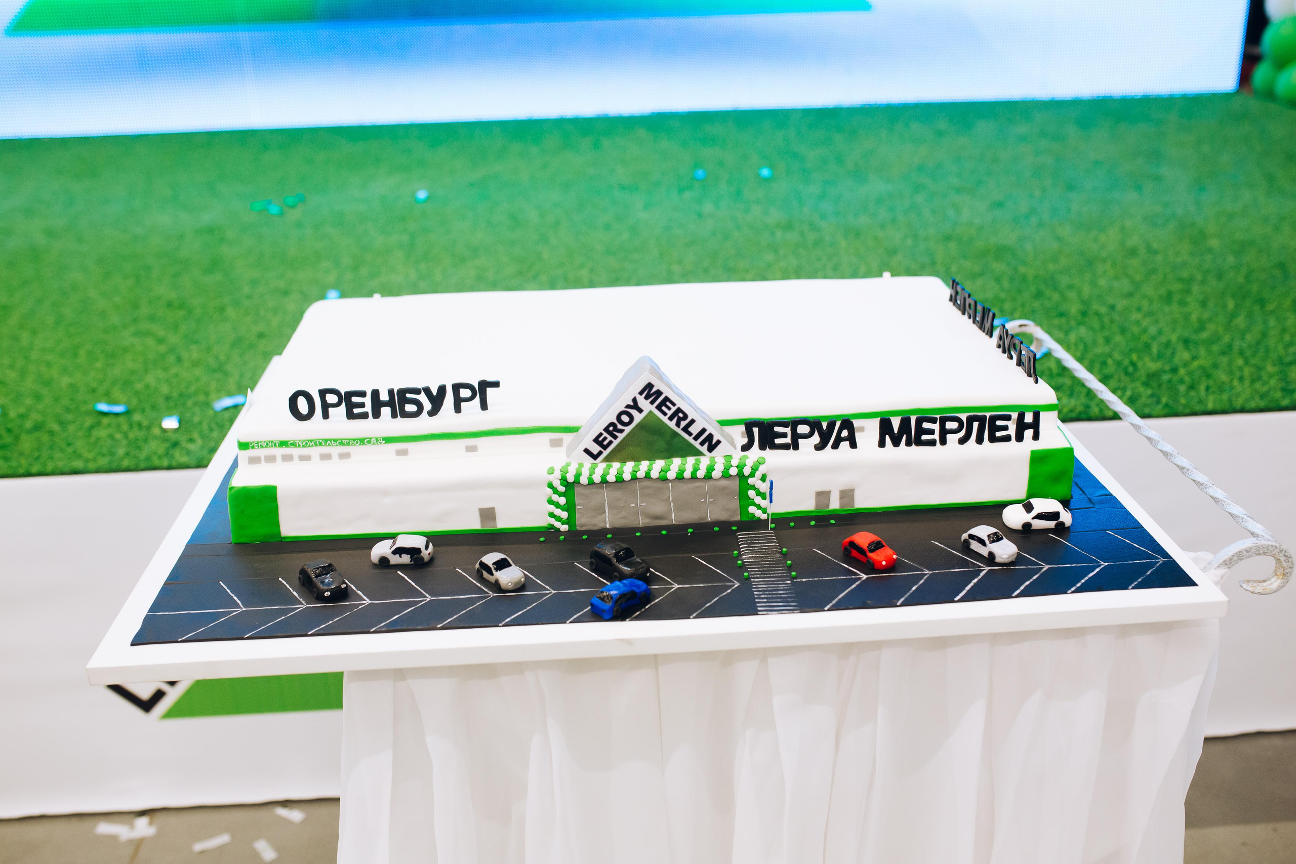 Открытие Leroy Merlin. Свадебный фотограф Евгений Мирончев