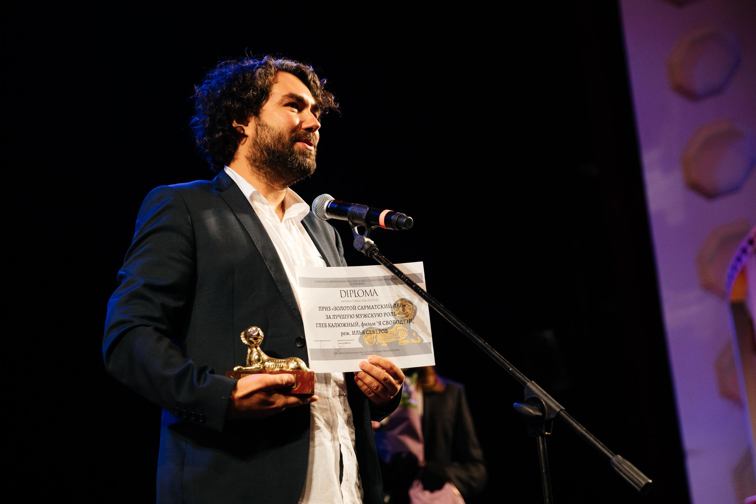 Международный кинофестиваль «Восток&Запад. Классика и Авангард». Свадебный фотограф Евгений Мирончев