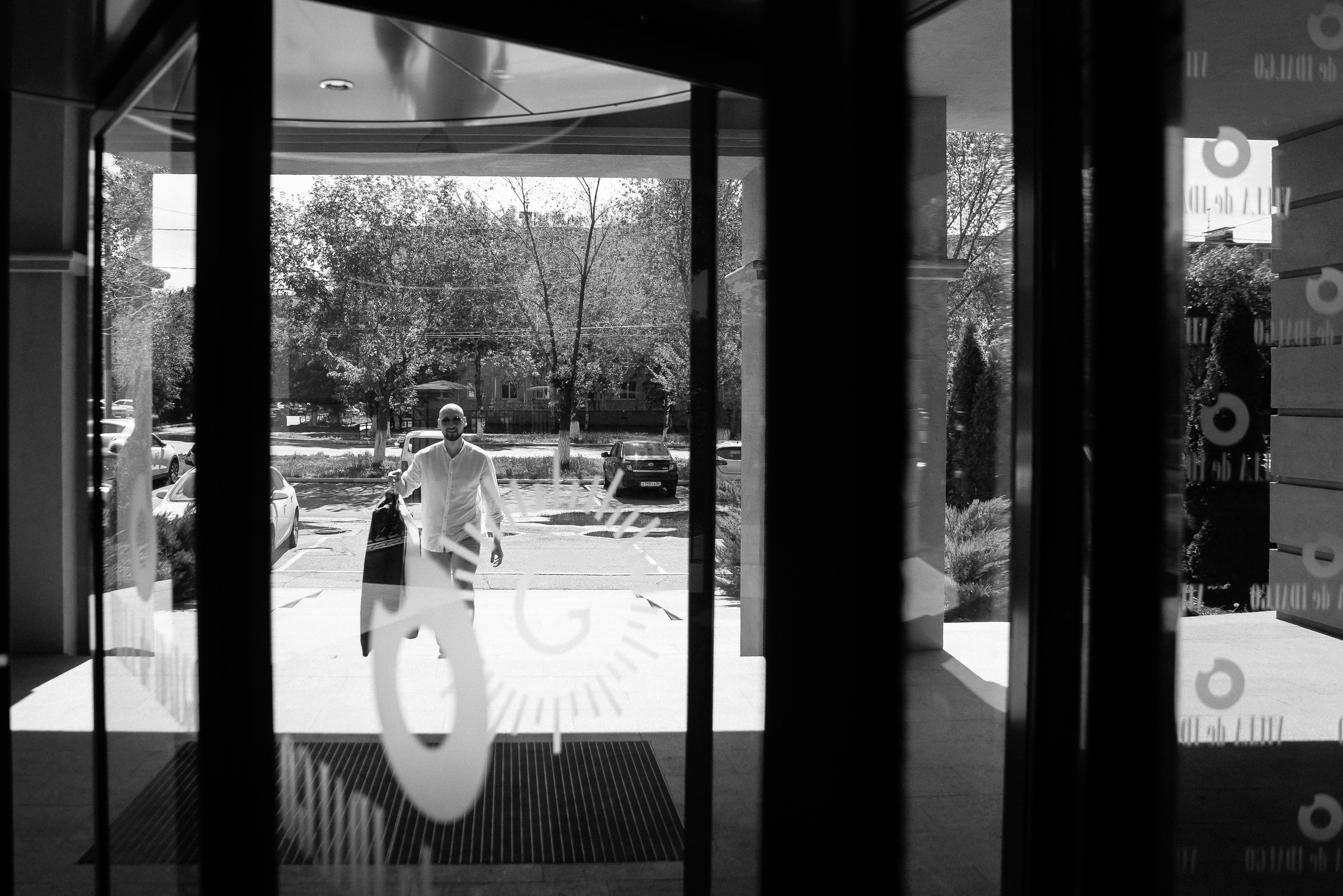 Вася & Лена. Свадебный фотограф Евгений Мирончев